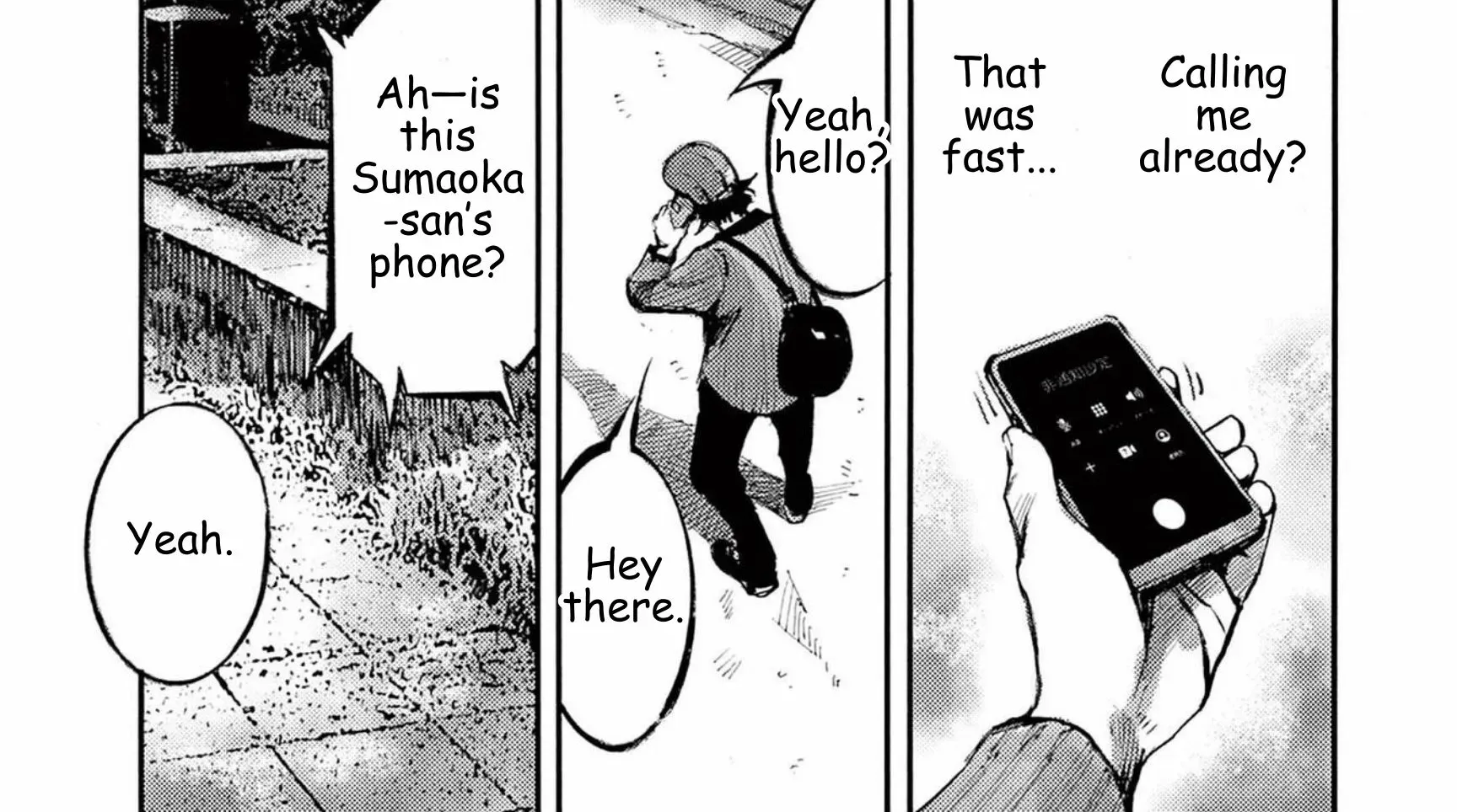 JUMBO MAX ~Hyper ED Illicit Drugmaker~ Chapter 112 page 6 - 
