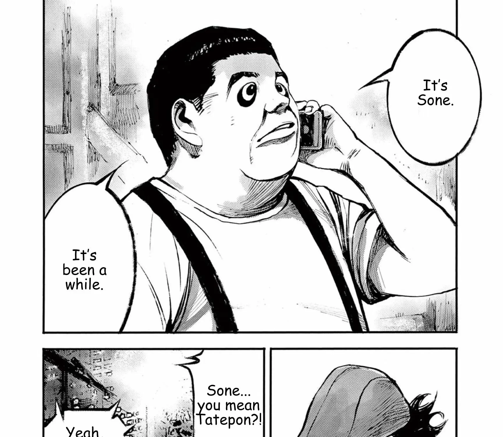 JUMBO MAX ~Hyper ED Illicit Drugmaker~ Chapter 112 page 7 - 