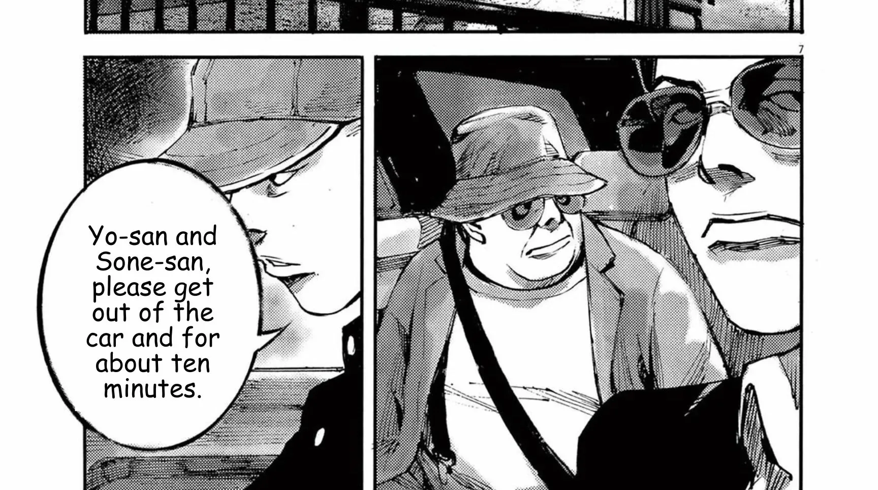 JUMBO MAX ~Hyper ED Illicit Drugmaker~ Chapter 113 page 14 - 