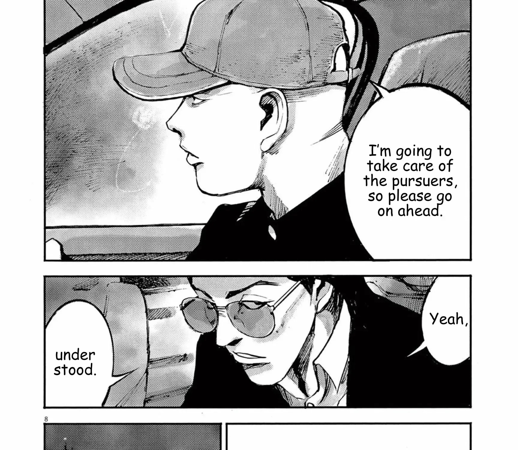 JUMBO MAX ~Hyper ED Illicit Drugmaker~ Chapter 113 page 15 - 