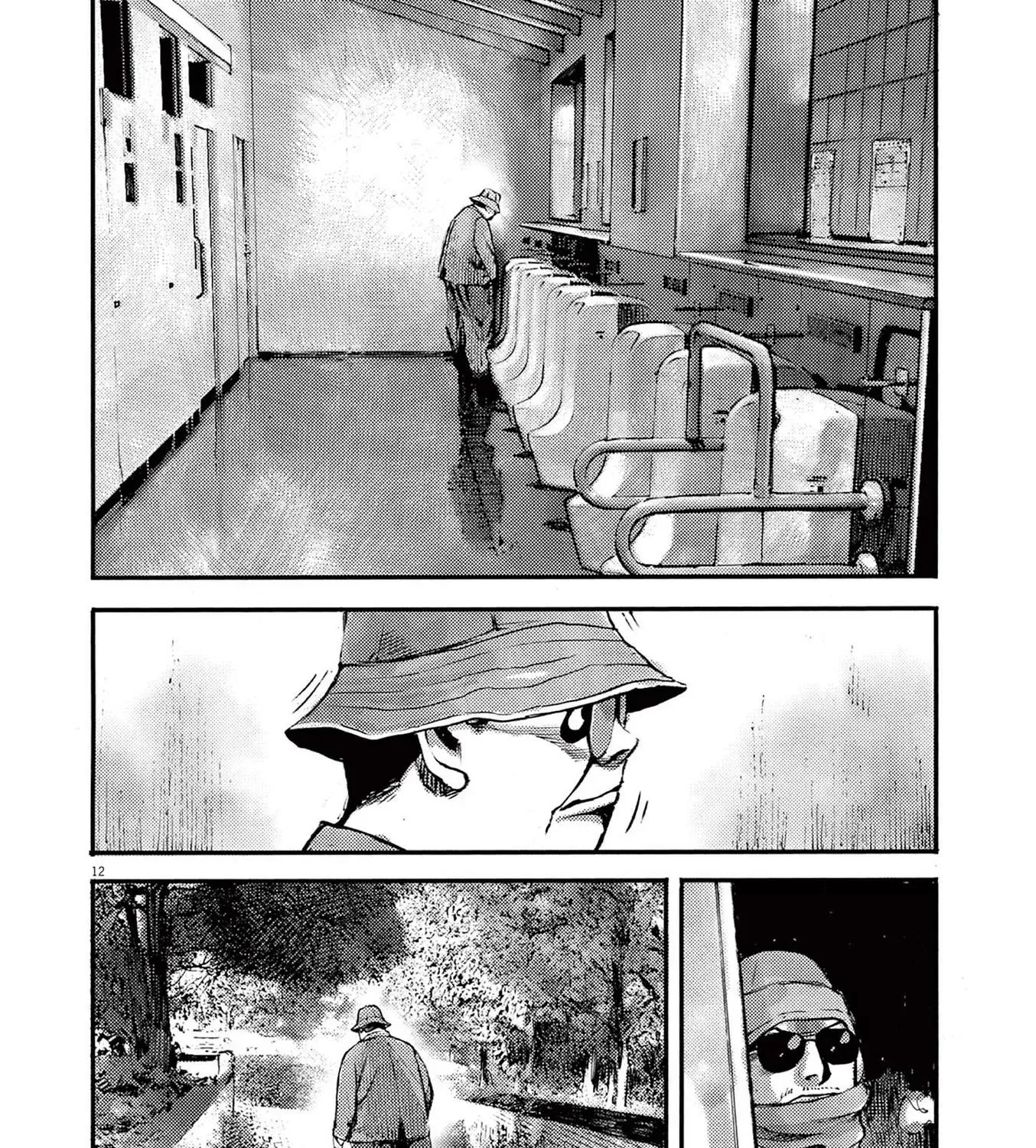 JUMBO MAX ~Hyper ED Illicit Drugmaker~ Chapter 113 page 23 - 