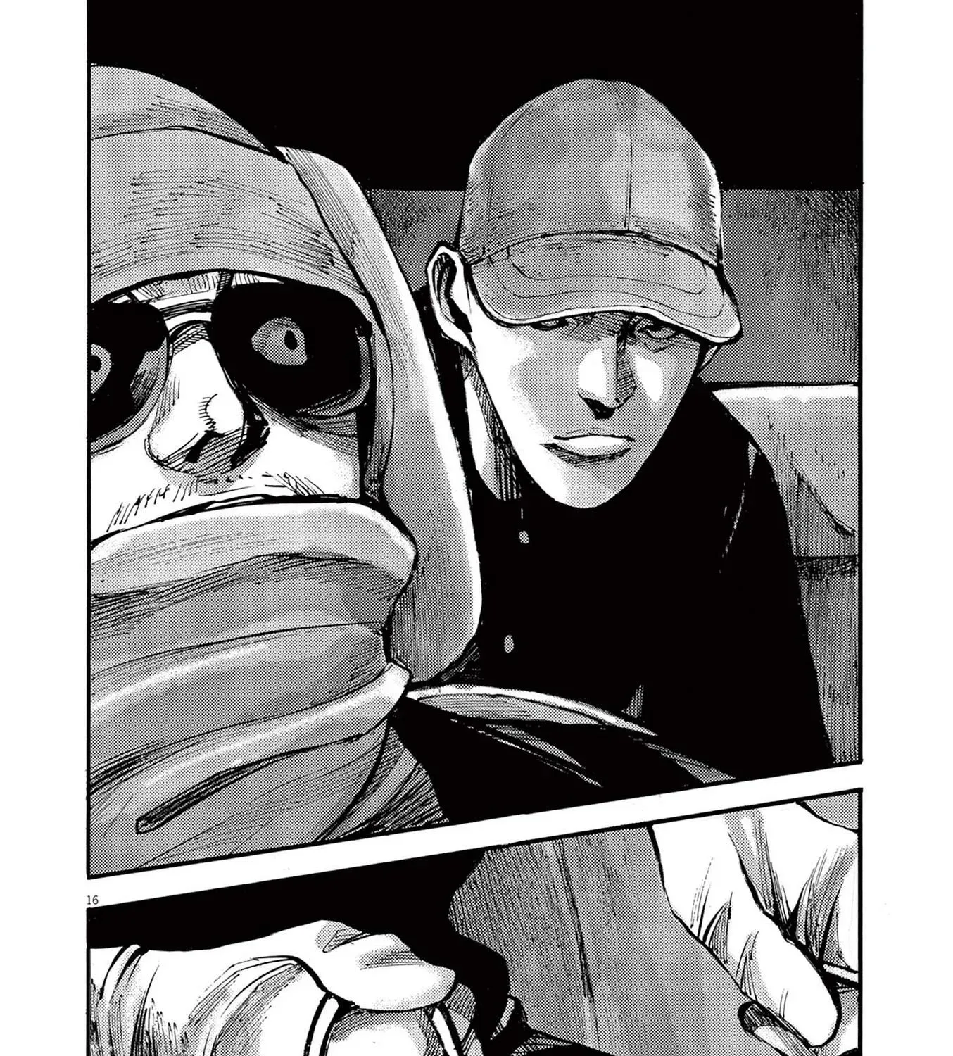JUMBO MAX ~Hyper ED Illicit Drugmaker~ Chapter 113 page 31 - 