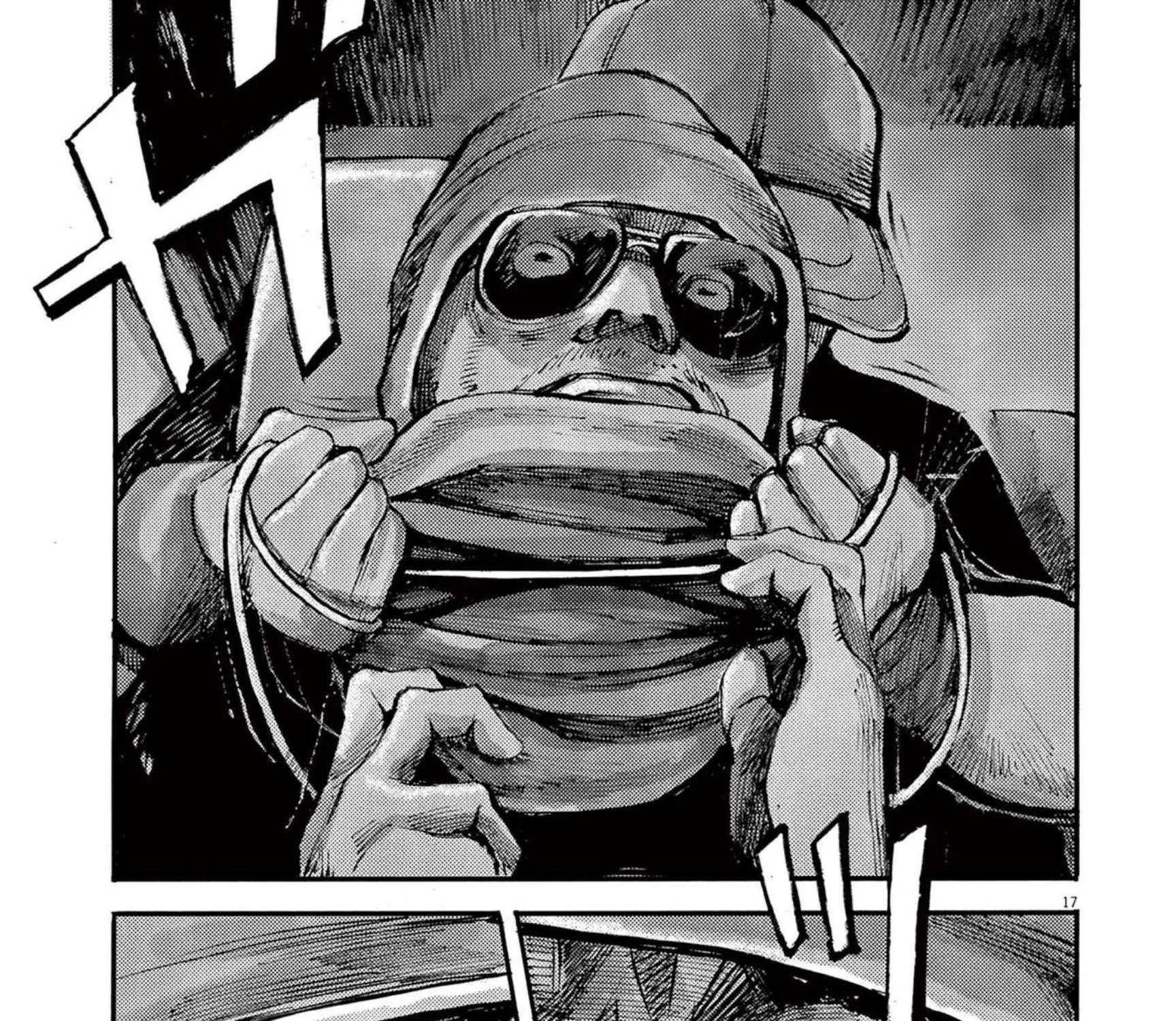 JUMBO MAX ~Hyper ED Illicit Drugmaker~ Chapter 113 page 33 - 