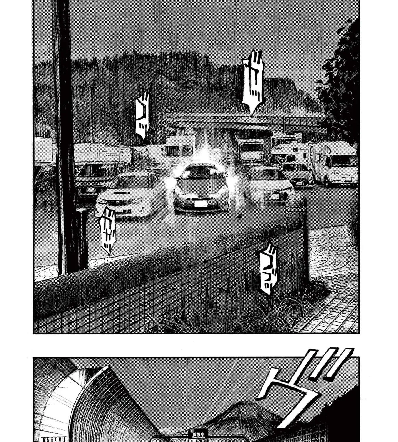 JUMBO MAX ~Hyper ED Illicit Drugmaker~ Chapter 113 page 35 - 