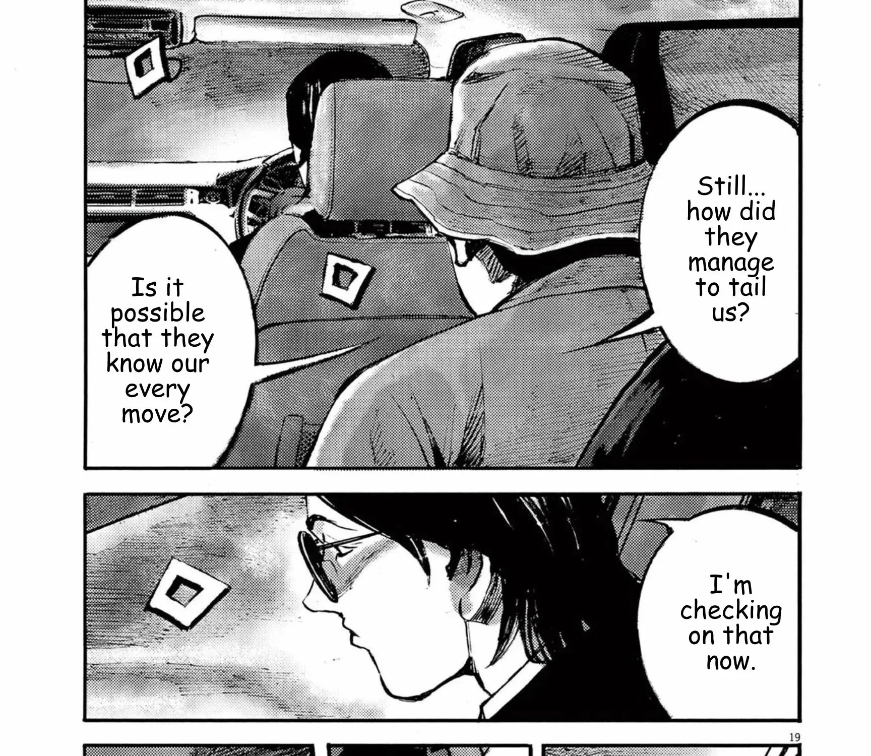 JUMBO MAX ~Hyper ED Illicit Drugmaker~ Chapter 113 page 37 - 