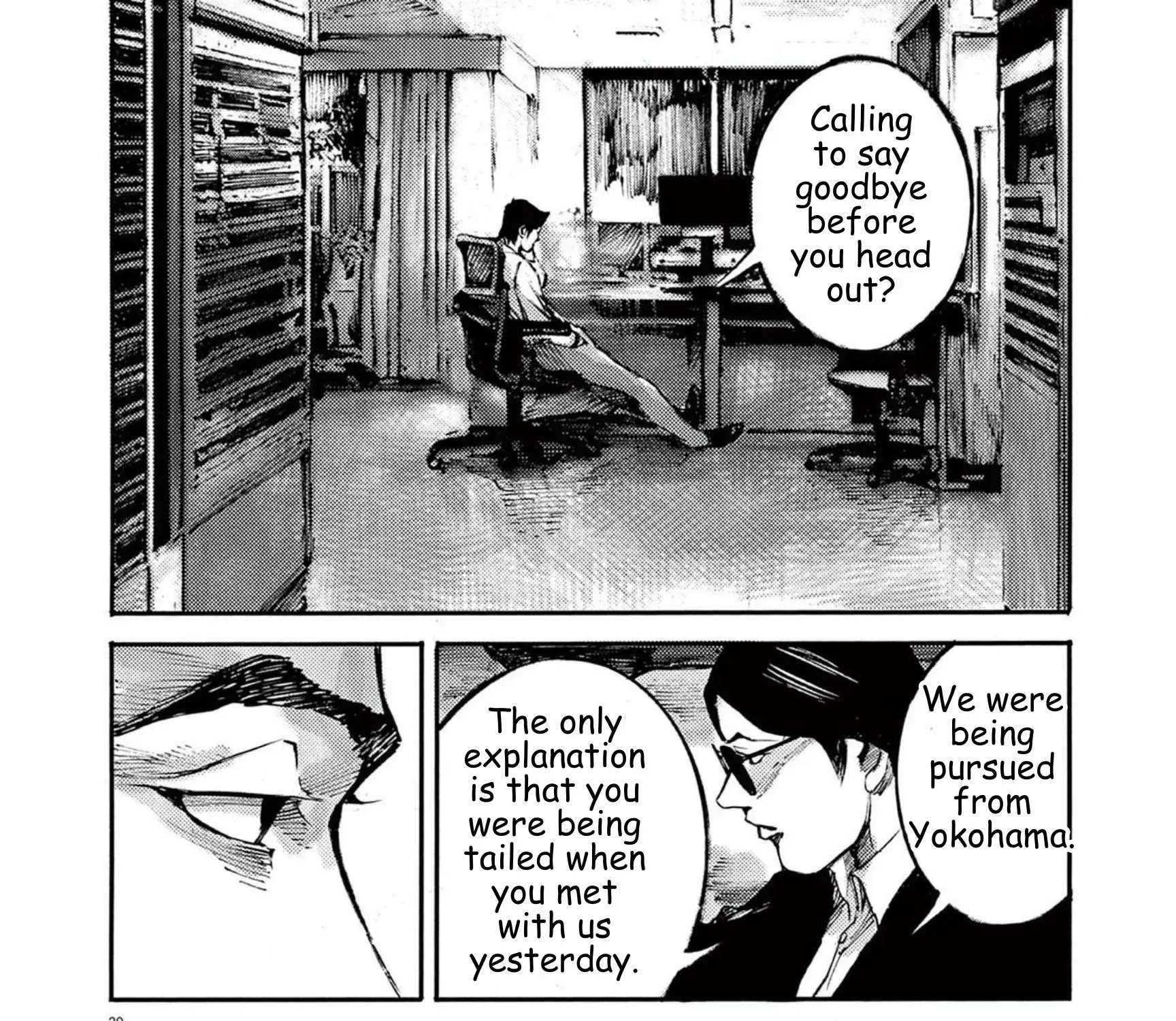 JUMBO MAX ~Hyper ED Illicit Drugmaker~ Chapter 113 page 39 - 