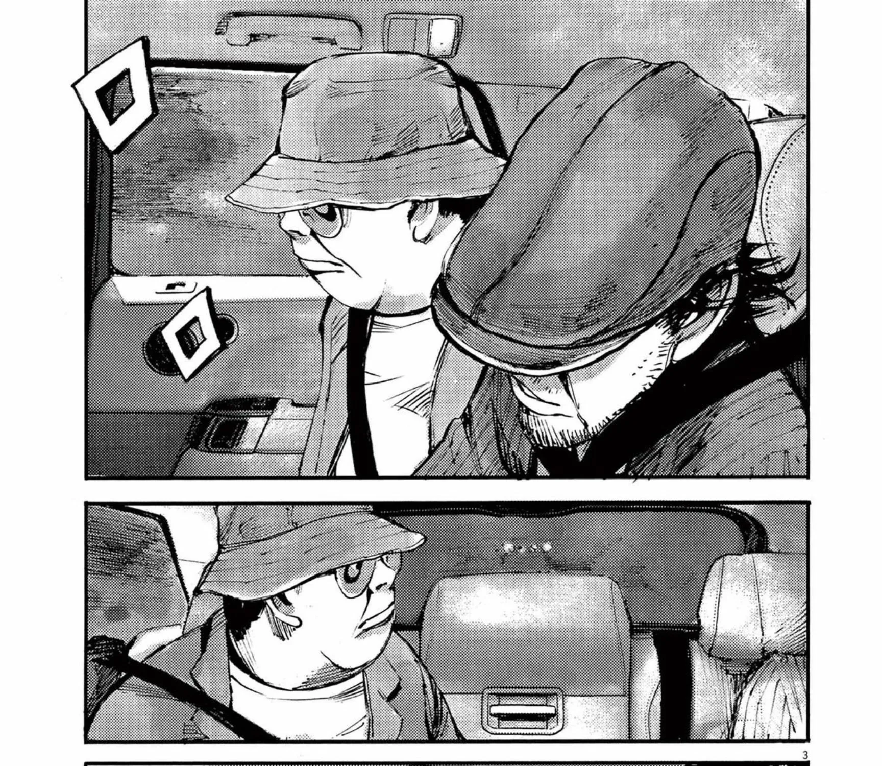JUMBO MAX ~Hyper ED Illicit Drugmaker~ Chapter 113 page 5 - 
