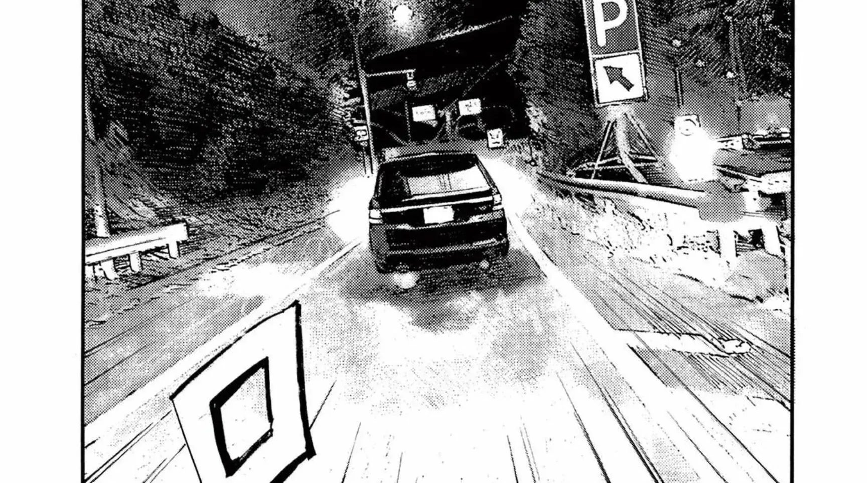 JUMBO MAX ~Hyper ED Illicit Drugmaker~ Chapter 113 page 10 - 