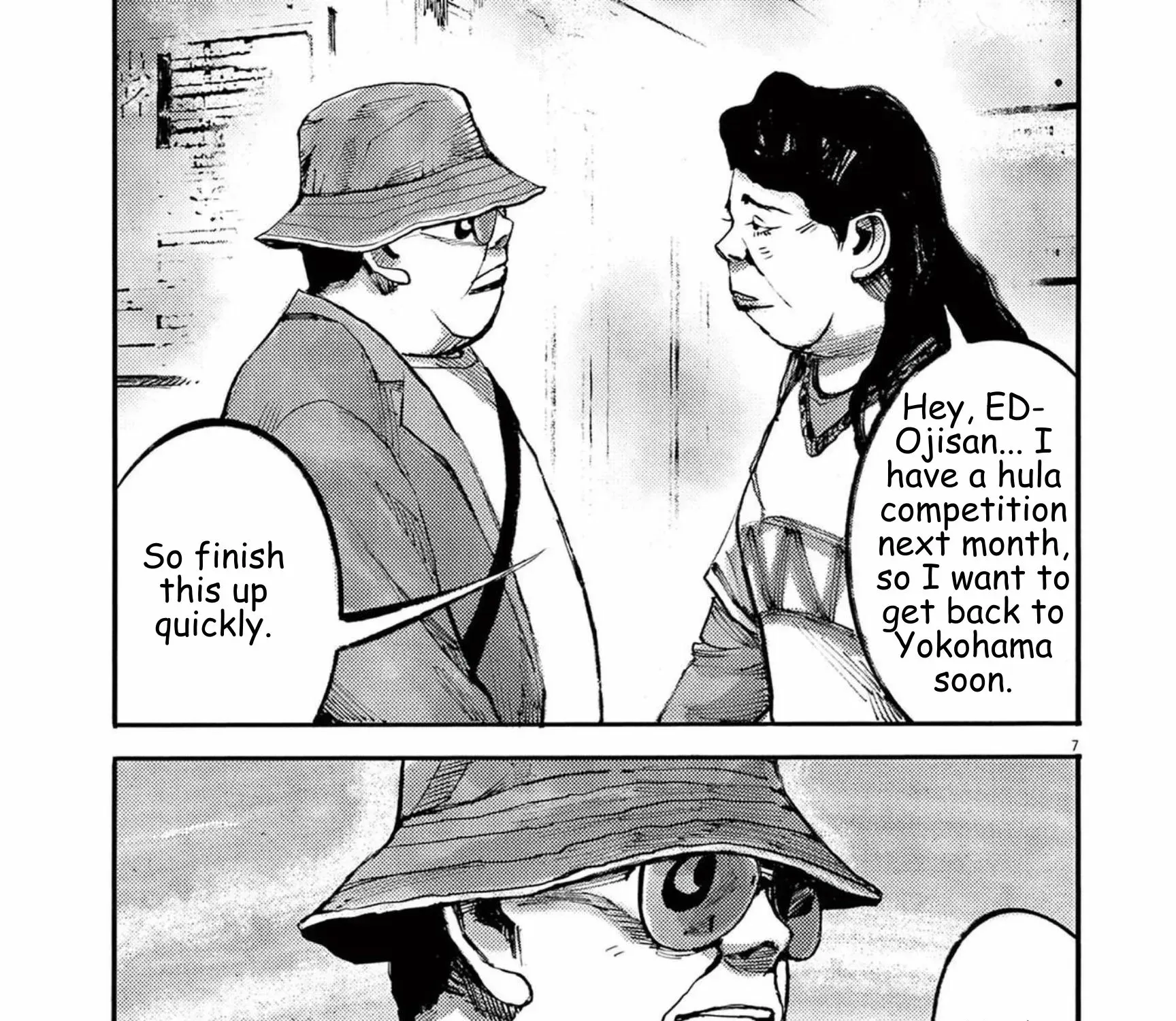 JUMBO MAX ~Hyper ED Illicit Drugmaker~ Chapter 114 page 13 - 