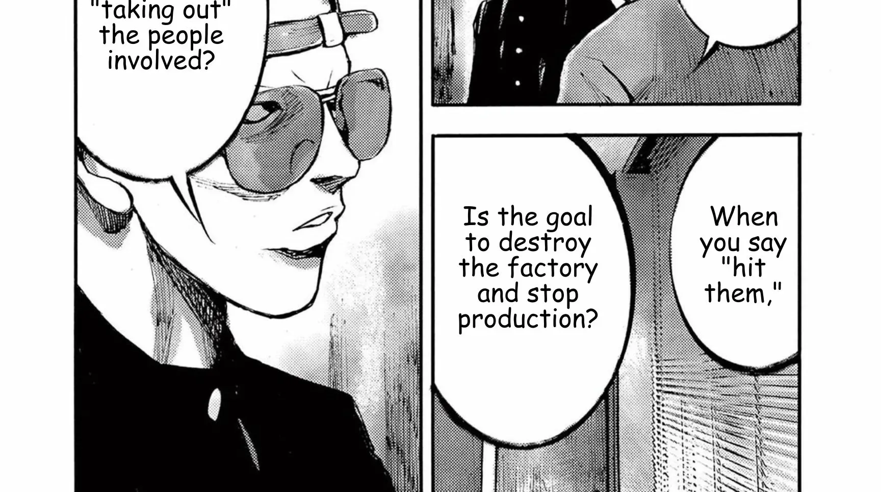 JUMBO MAX ~Hyper ED Illicit Drugmaker~ Chapter 114 page 20 - 