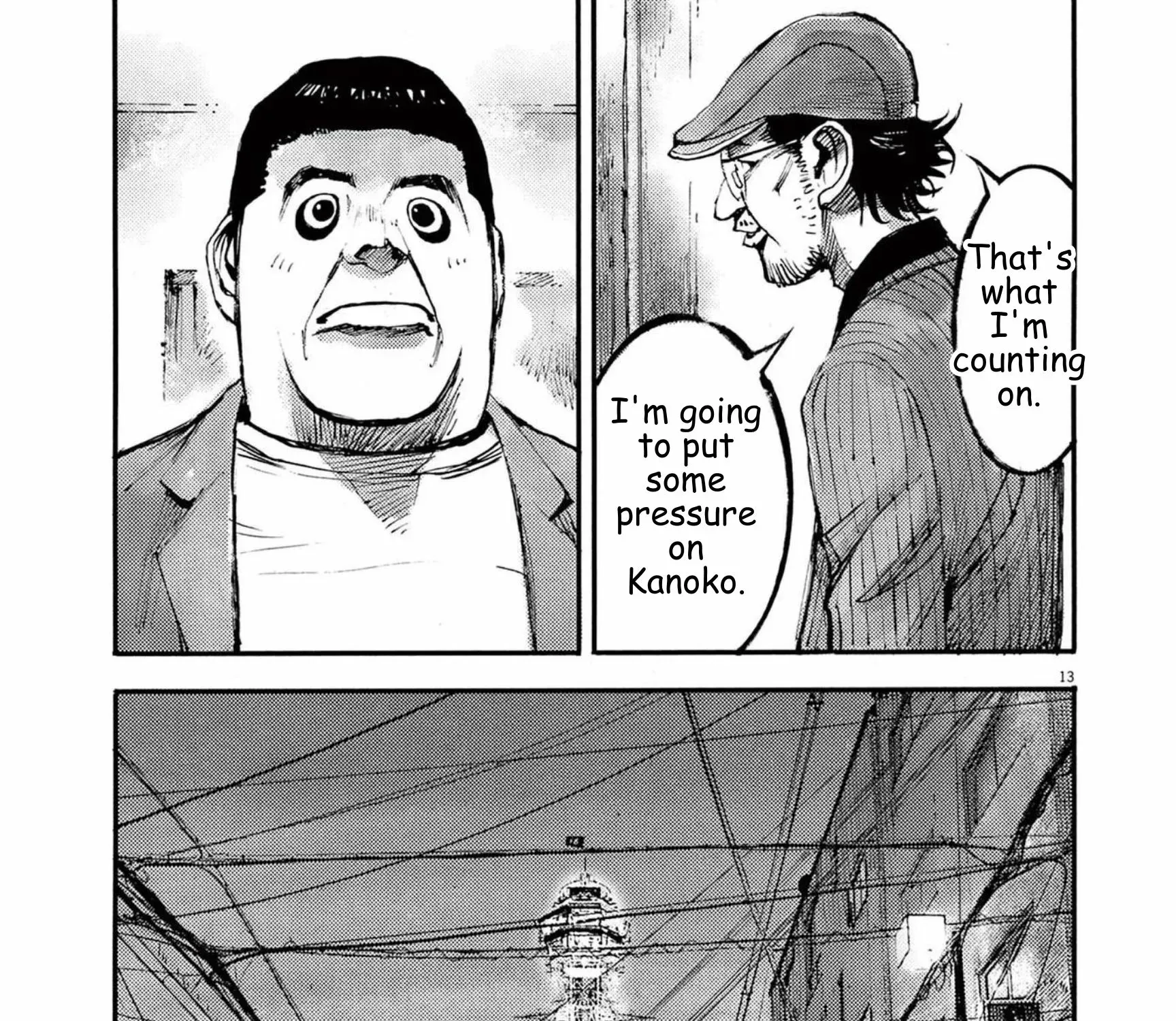 JUMBO MAX ~Hyper ED Illicit Drugmaker~ Chapter 114 page 25 - 