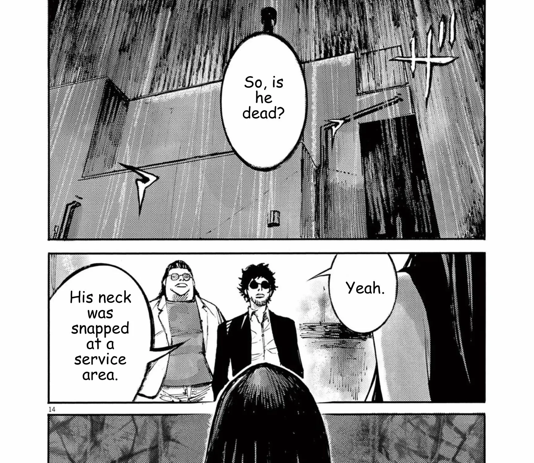JUMBO MAX ~Hyper ED Illicit Drugmaker~ Chapter 114 page 27 - 