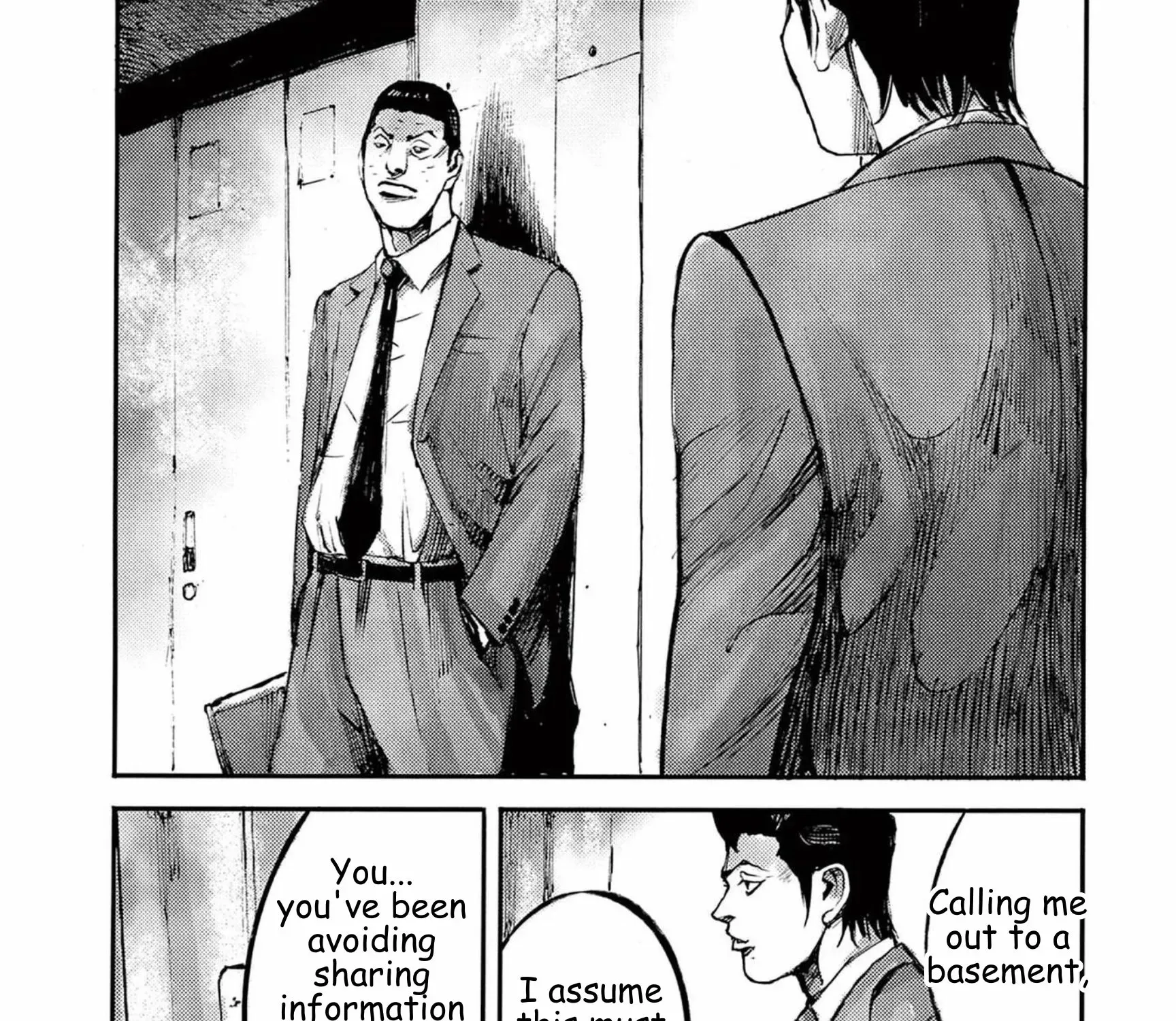 JUMBO MAX ~Hyper ED Illicit Drugmaker~ Chapter 114 page 37 - 