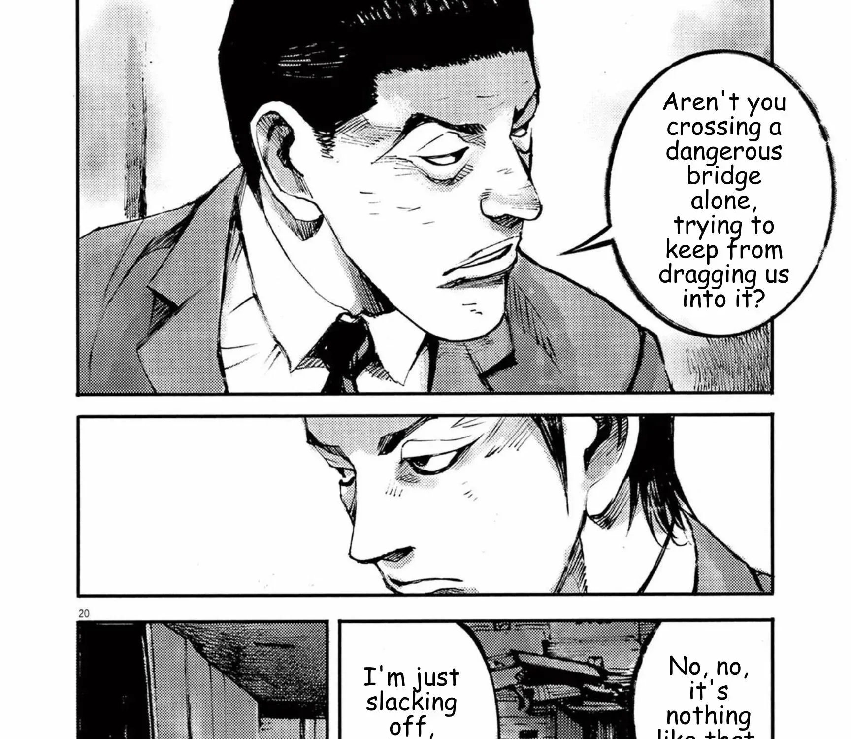 JUMBO MAX ~Hyper ED Illicit Drugmaker~ Chapter 114 page 39 - 