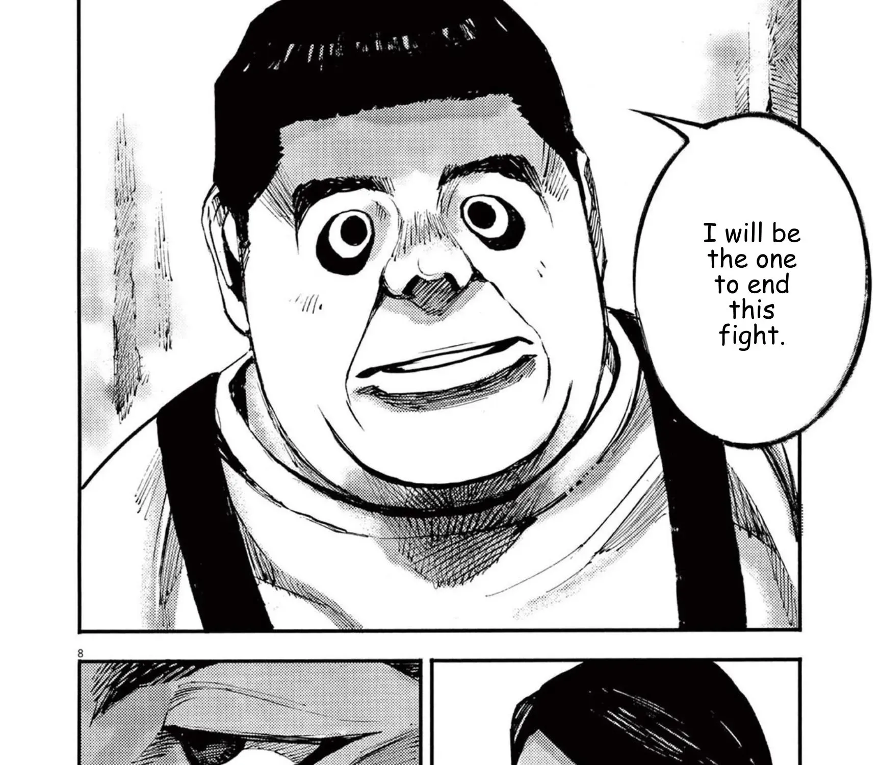 JUMBO MAX ~Hyper ED Illicit Drugmaker~ Chapter 115 page 15 - 