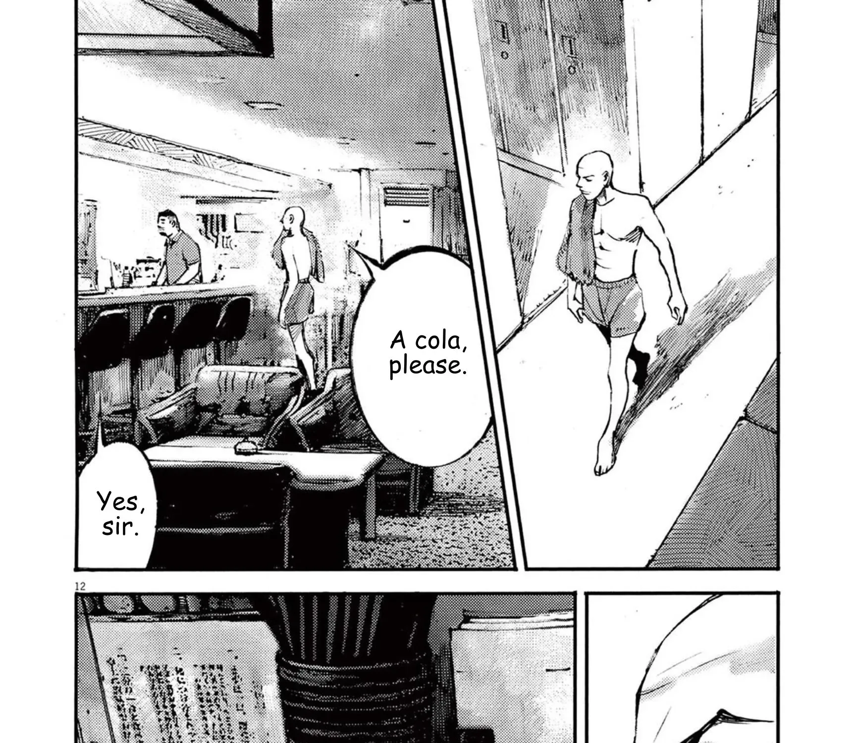 JUMBO MAX ~Hyper ED Illicit Drugmaker~ Chapter 115 page 23 - 