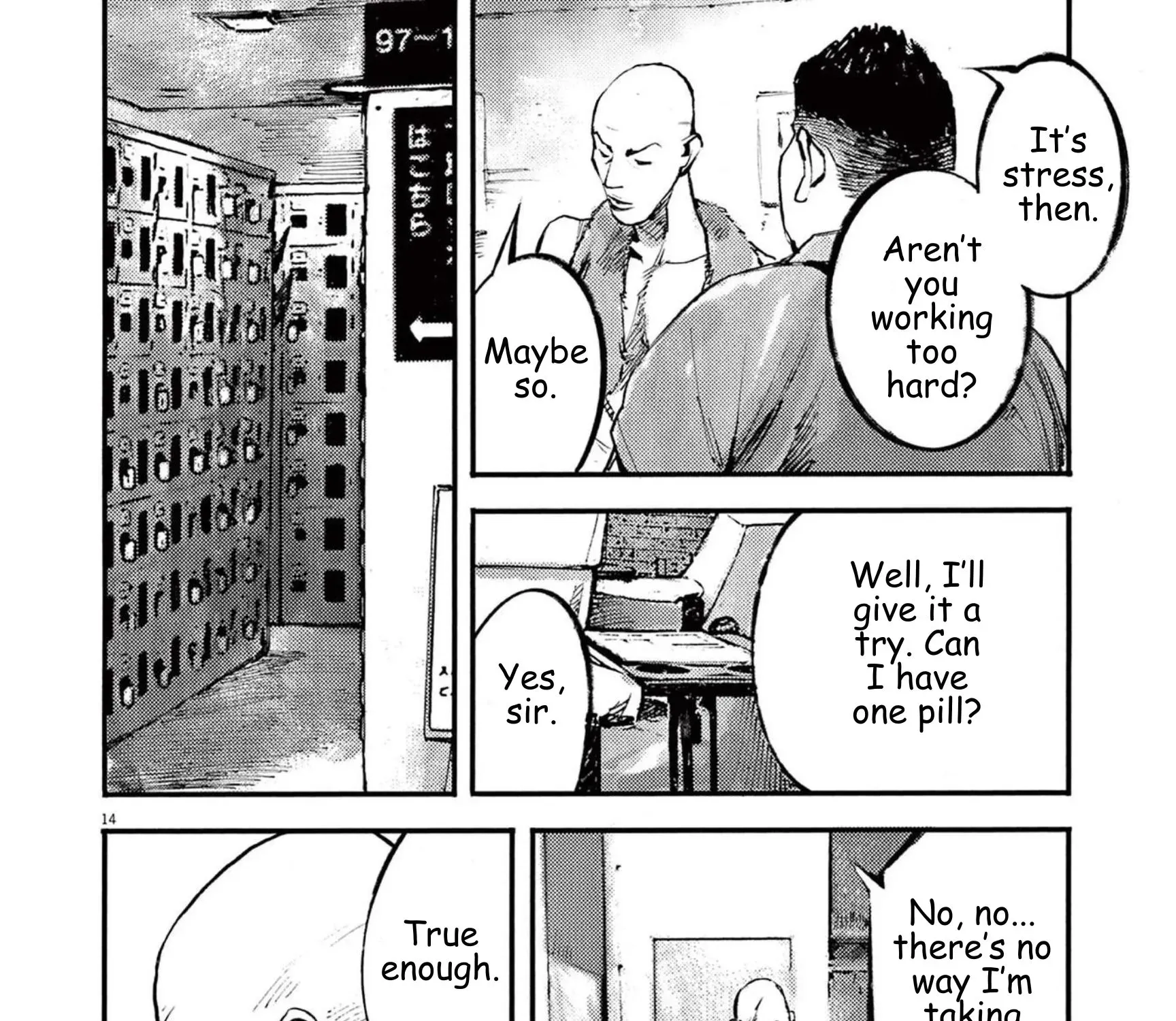 JUMBO MAX ~Hyper ED Illicit Drugmaker~ Chapter 115 page 27 - 