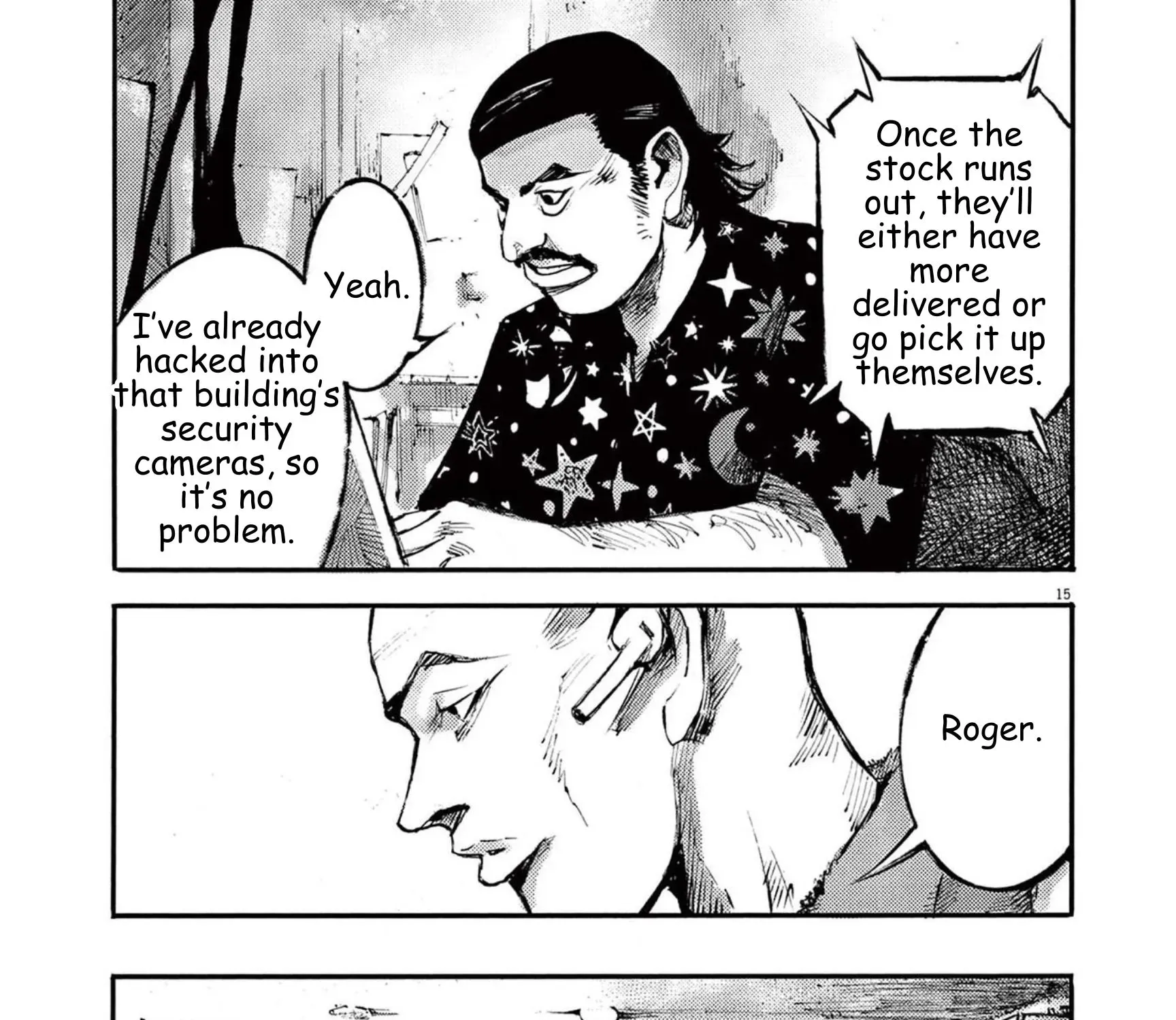 JUMBO MAX ~Hyper ED Illicit Drugmaker~ Chapter 115 page 29 - 