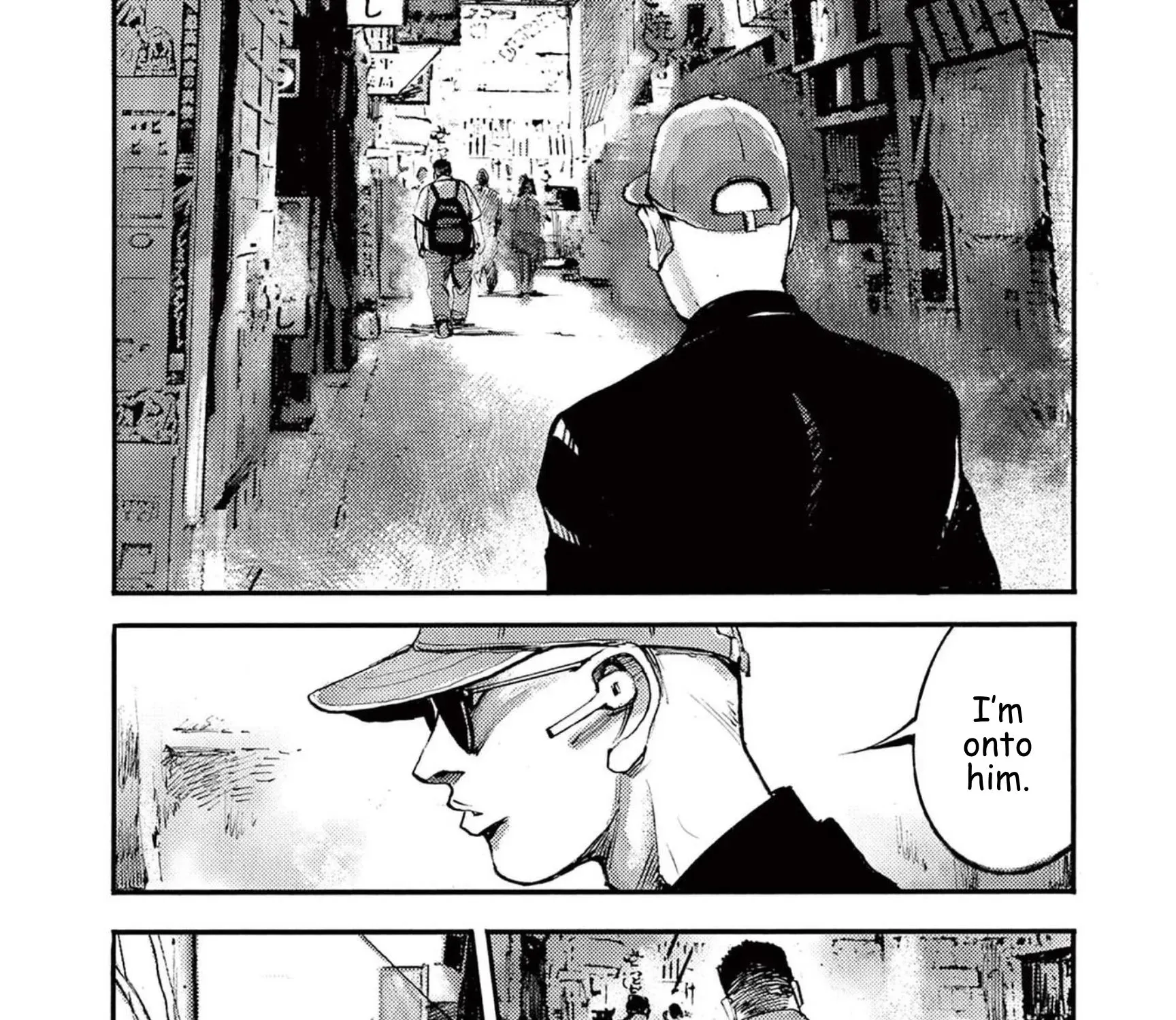 JUMBO MAX ~Hyper ED Illicit Drugmaker~ Chapter 115 page 37 - 