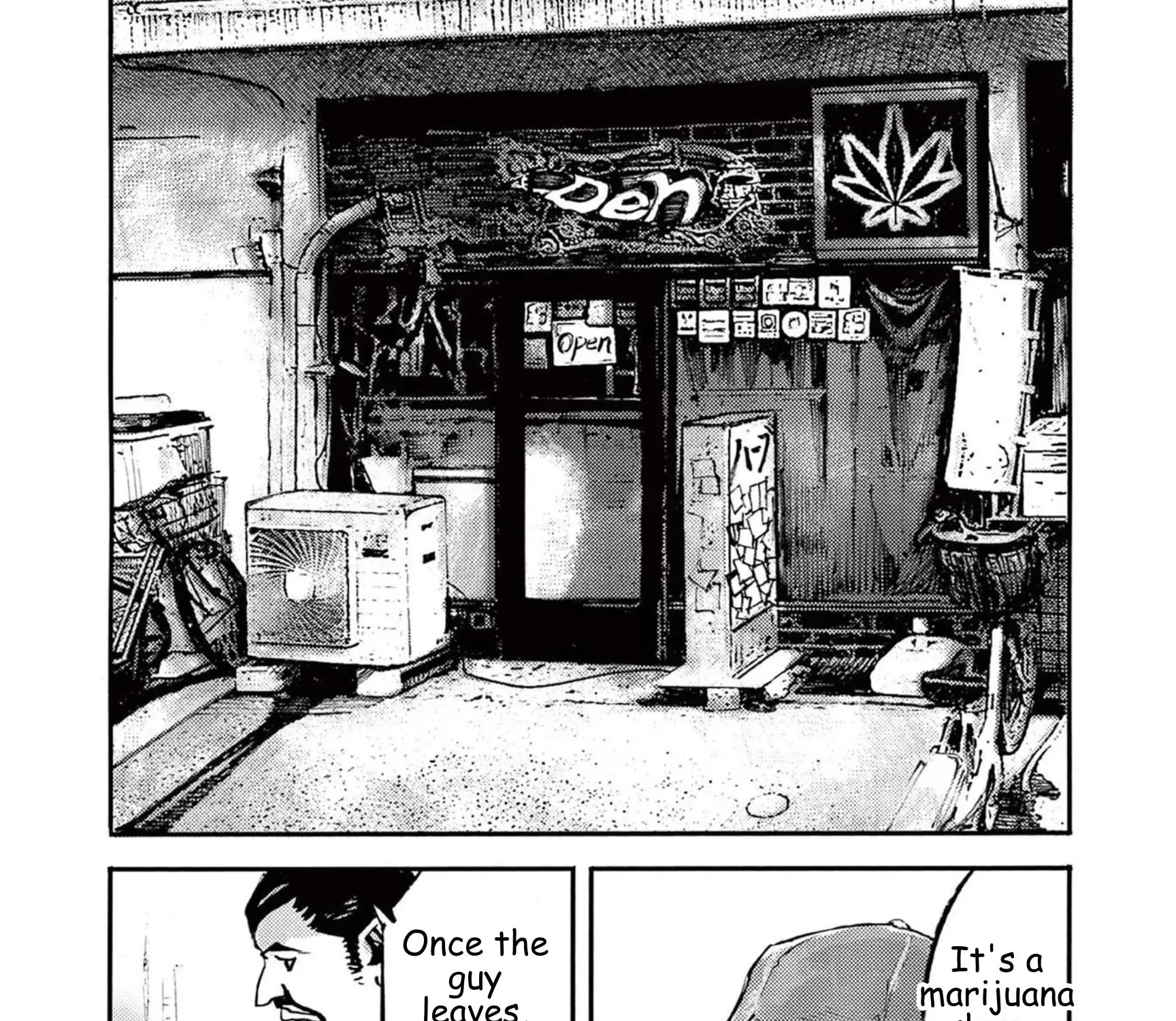 JUMBO MAX ~Hyper ED Illicit Drugmaker~ Chapter 115 page 39 - 