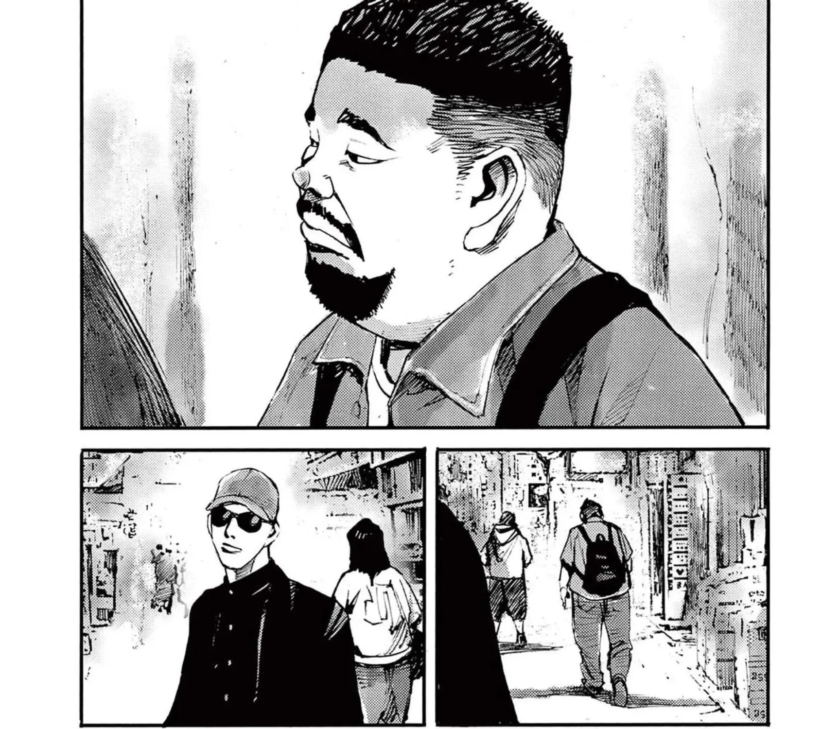 JUMBO MAX ~Hyper ED Illicit Drugmaker~ Chapter 115 page 41 - 