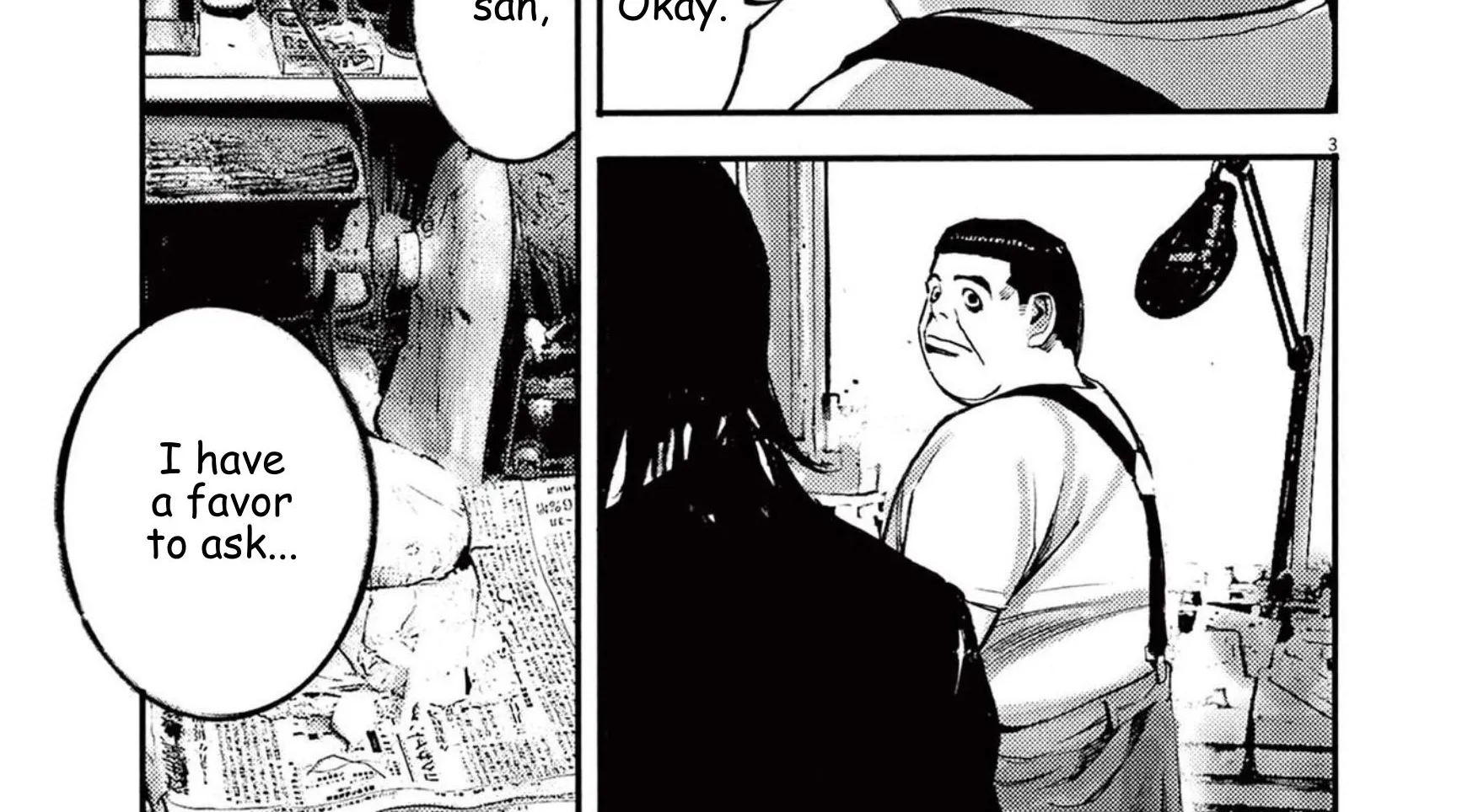 JUMBO MAX ~Hyper ED Illicit Drugmaker~ Chapter 115 page 6 - 