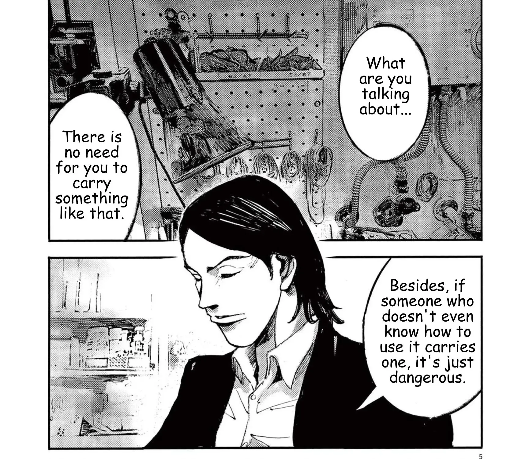 JUMBO MAX ~Hyper ED Illicit Drugmaker~ Chapter 115 page 9 - 