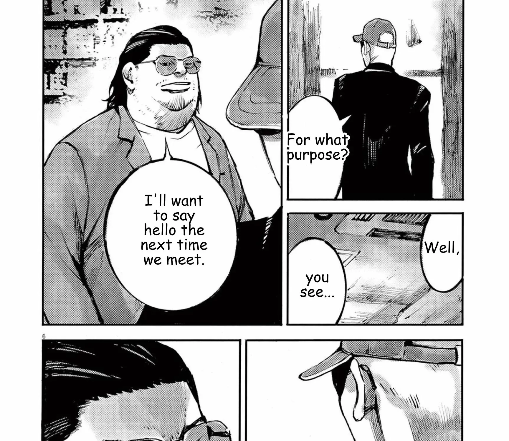 JUMBO MAX ~Hyper ED Illicit Drugmaker~ Chapter 116 page 11 - 