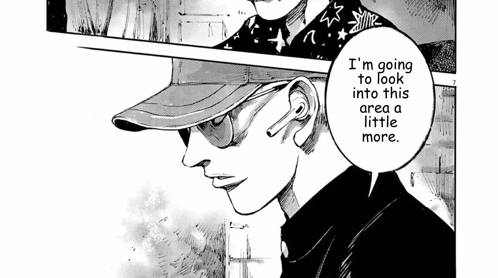 JUMBO MAX ~Hyper ED Illicit Drugmaker~ Chapter 116 page 14 - 