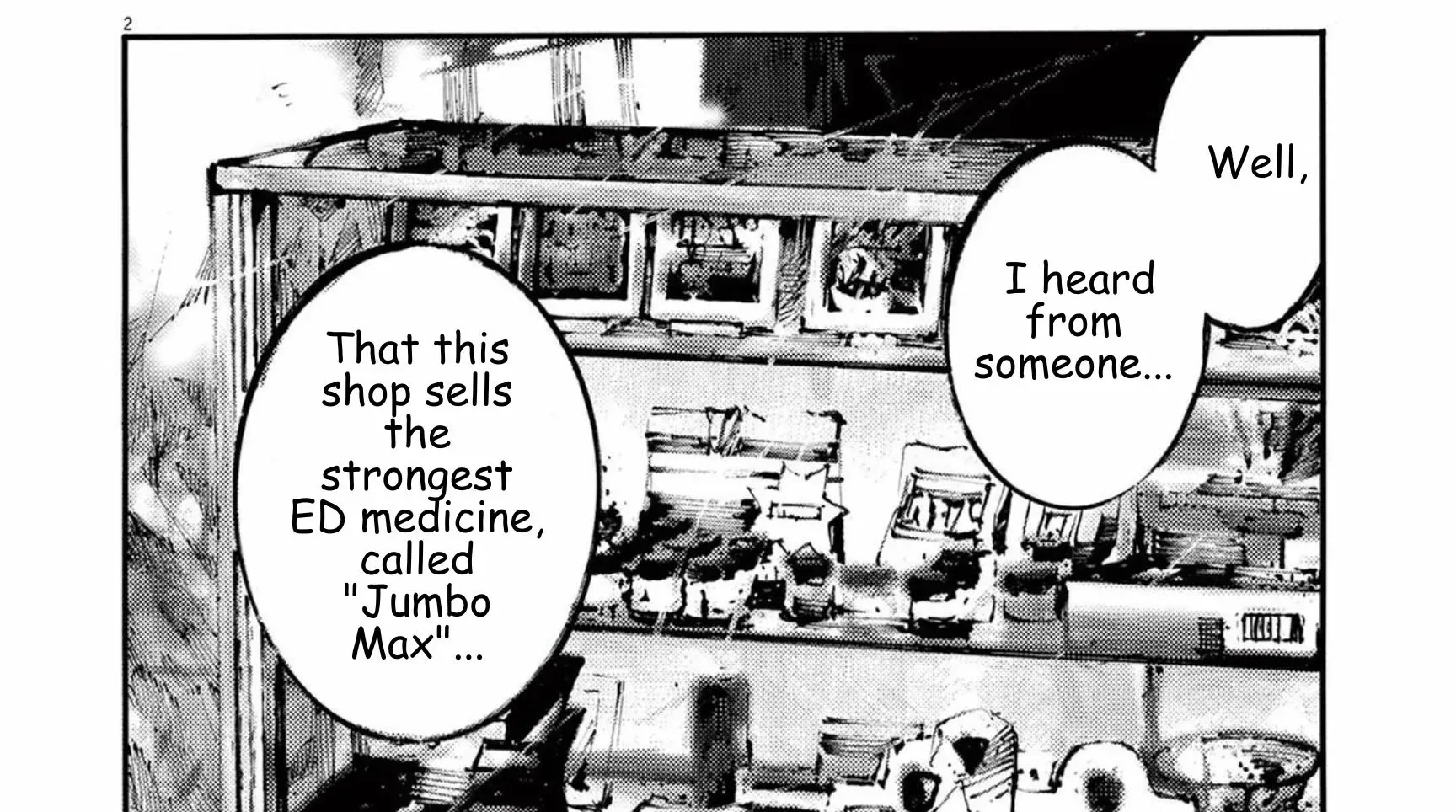 JUMBO MAX ~Hyper ED Illicit Drugmaker~ Chapter 116 page 4 - 