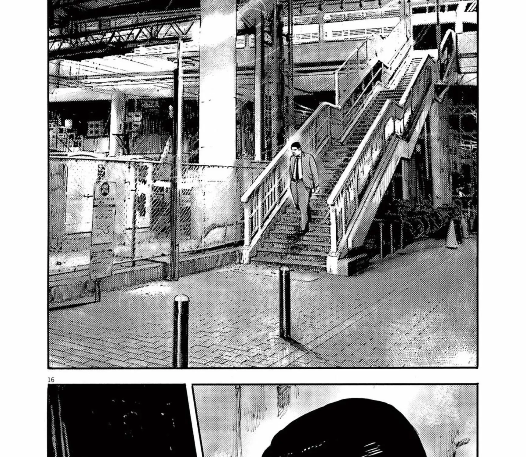 JUMBO MAX ~Hyper ED Illicit Drugmaker~ Chapter 116 page 31 - 