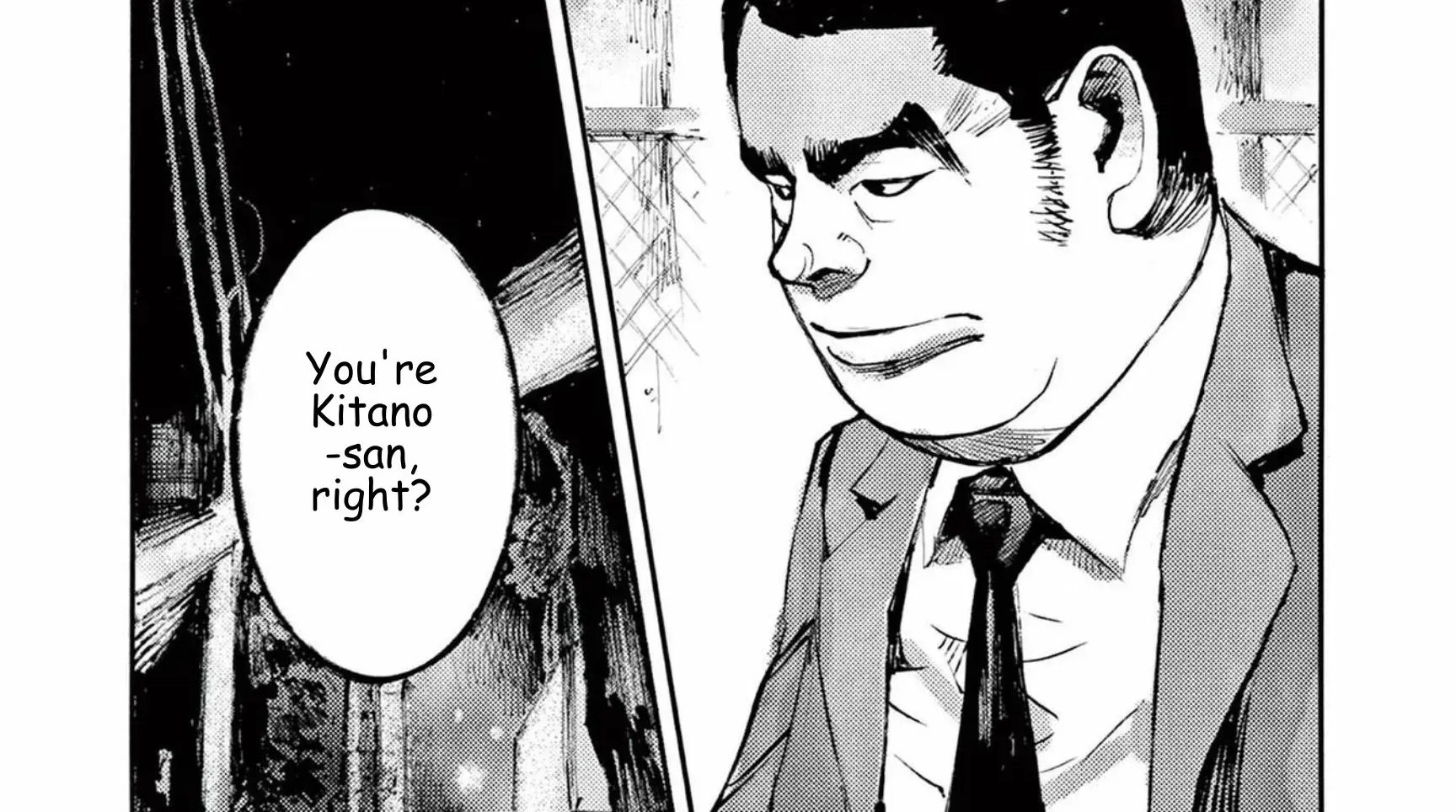 JUMBO MAX ~Hyper ED Illicit Drugmaker~ Chapter 116 page 32 - 