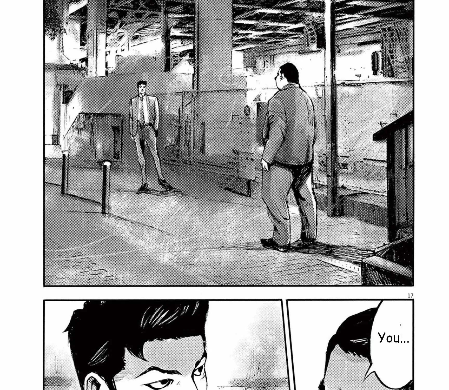 JUMBO MAX ~Hyper ED Illicit Drugmaker~ Chapter 116 page 33 - 