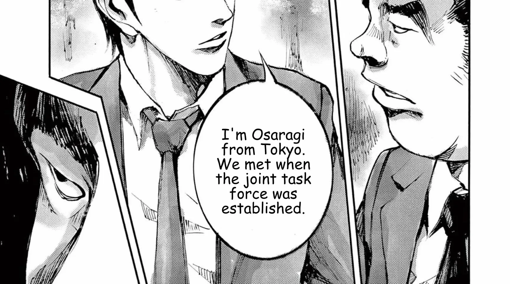 JUMBO MAX ~Hyper ED Illicit Drugmaker~ Chapter 116 page 34 - 
