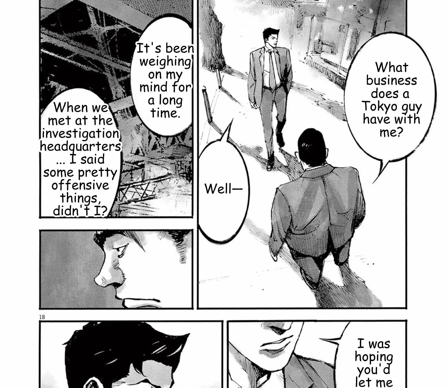 JUMBO MAX ~Hyper ED Illicit Drugmaker~ Chapter 116 page 35 - 