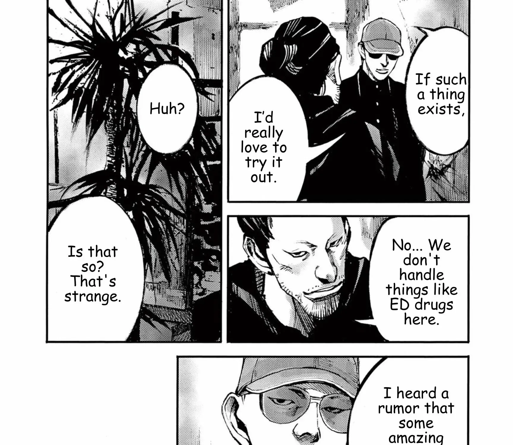 JUMBO MAX ~Hyper ED Illicit Drugmaker~ Chapter 116 page 5 - 