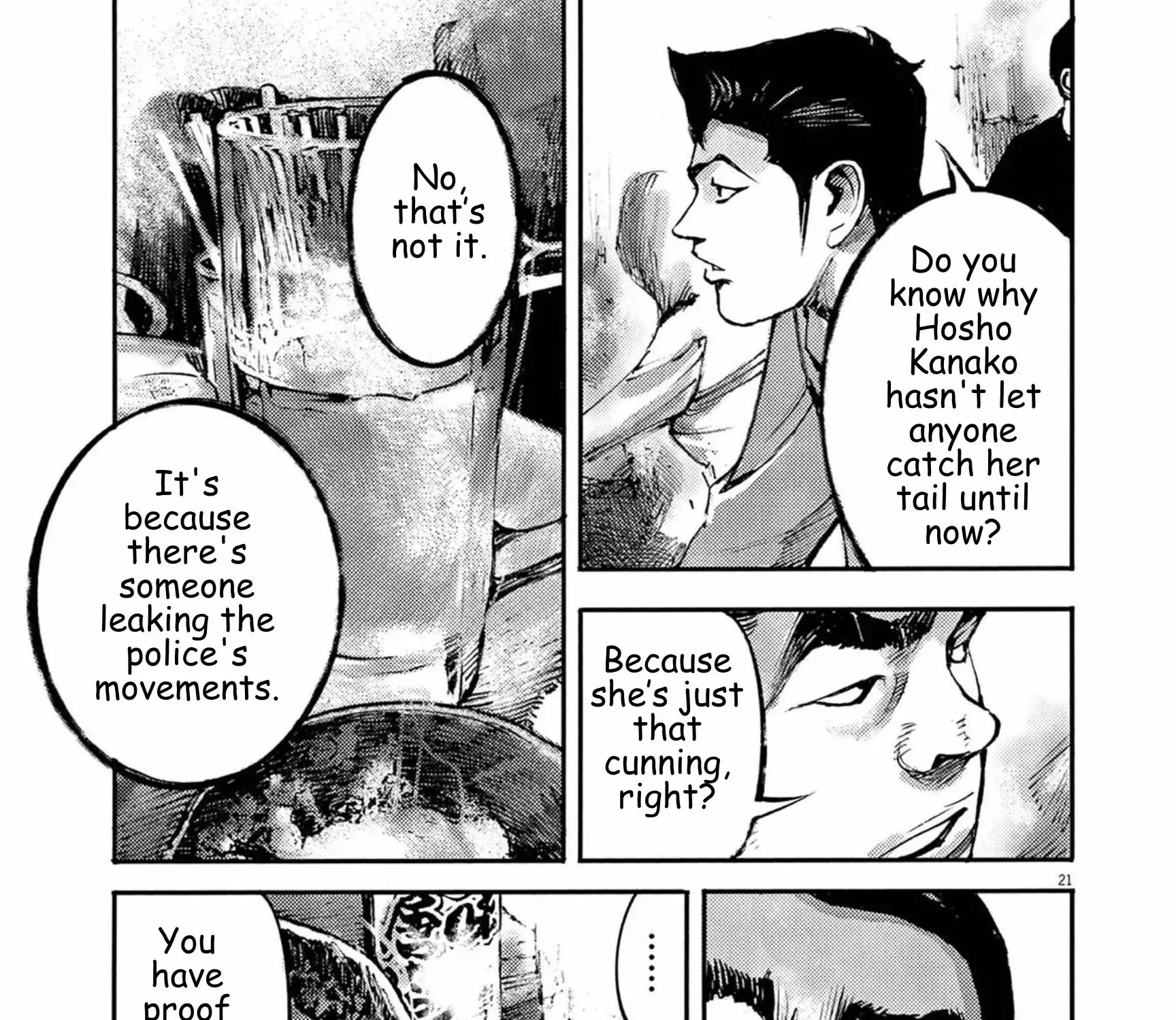 JUMBO MAX ~Hyper ED Illicit Drugmaker~ Chapter 116 page 41 - 