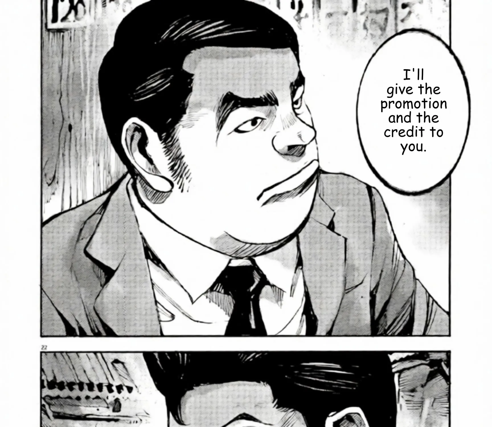 JUMBO MAX ~Hyper ED Illicit Drugmaker~ Chapter 116 page 43 - 