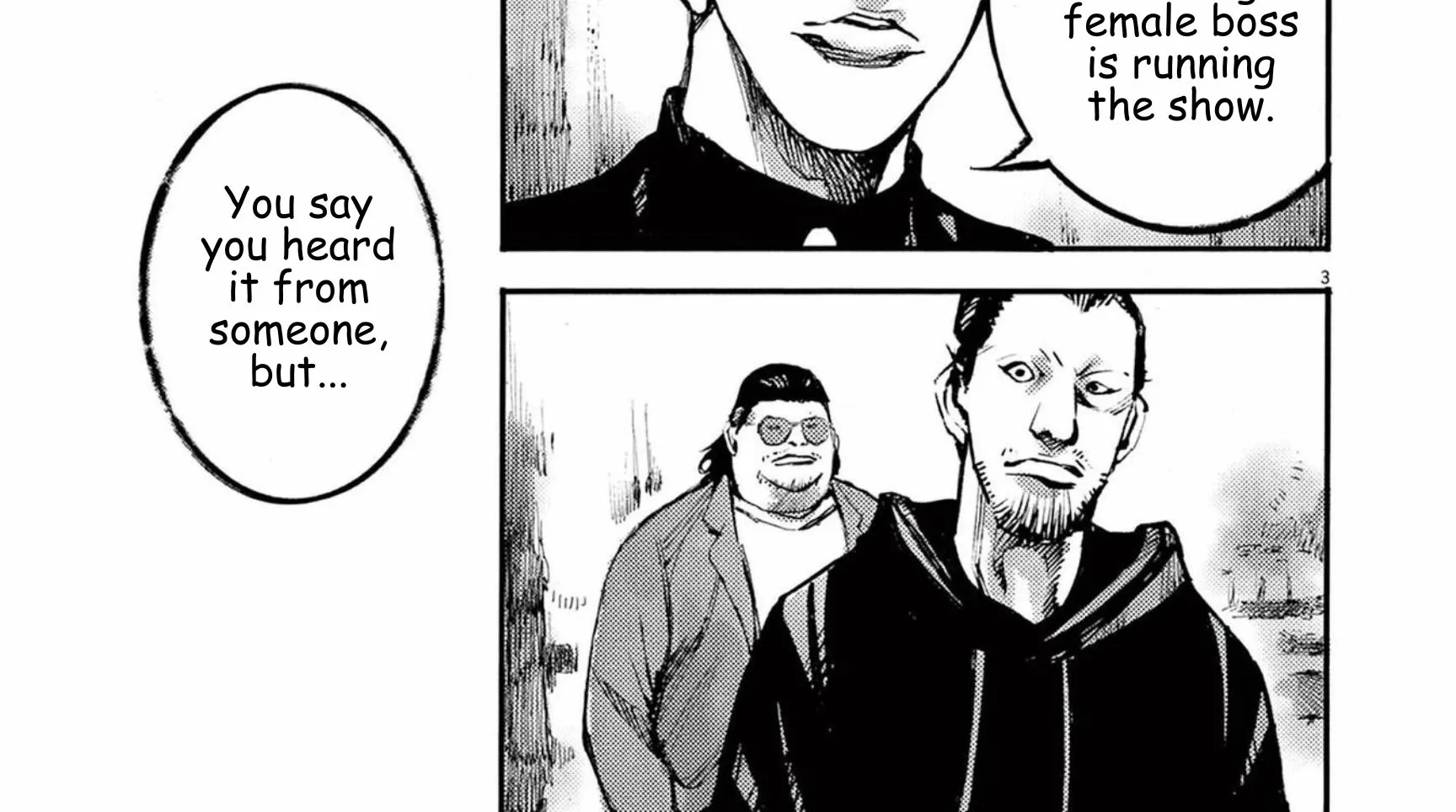 JUMBO MAX ~Hyper ED Illicit Drugmaker~ Chapter 116 page 6 - 