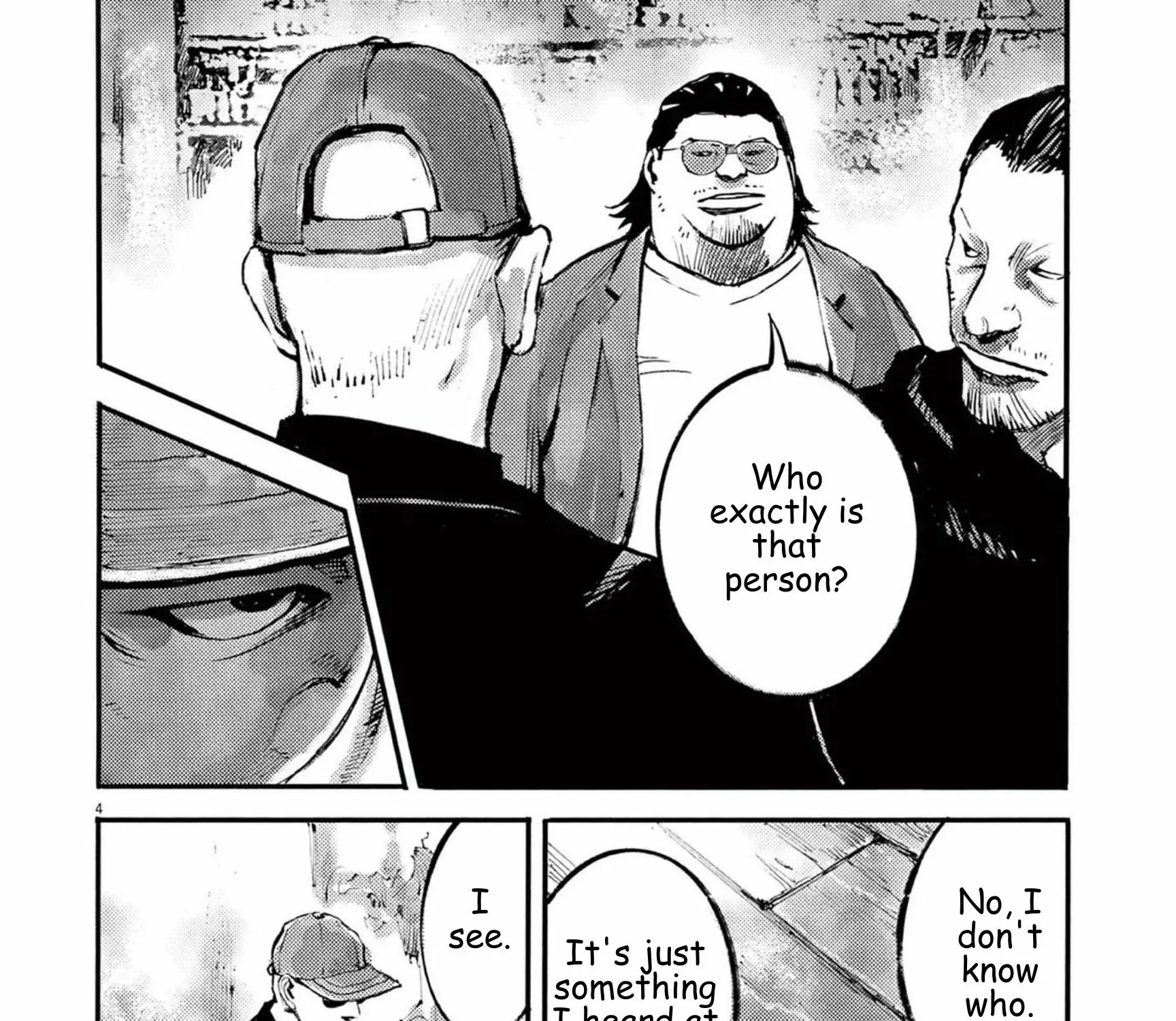 JUMBO MAX ~Hyper ED Illicit Drugmaker~ Chapter 116 page 7 - 