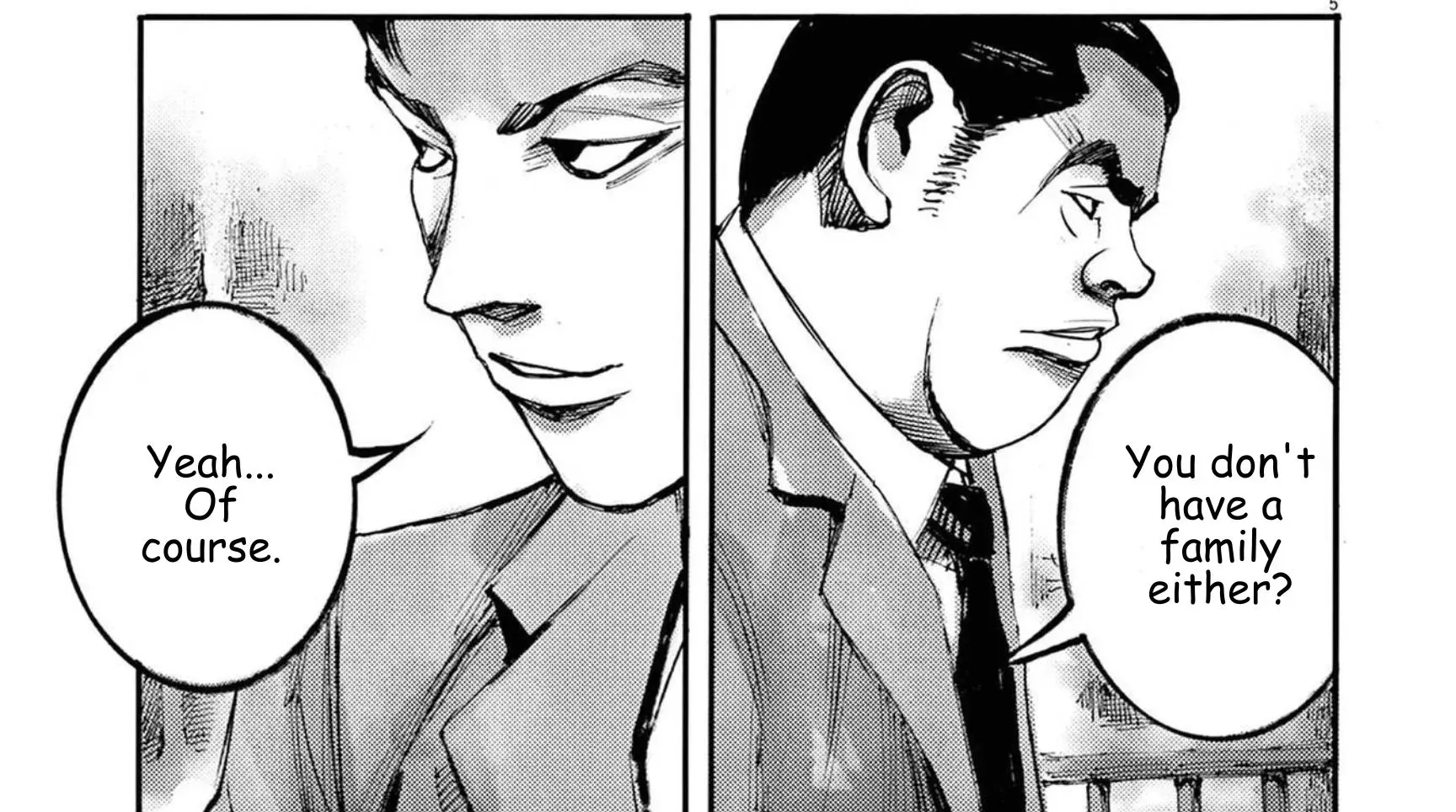 JUMBO MAX ~Hyper ED Illicit Drugmaker~ Chapter 117 page 12 - 
