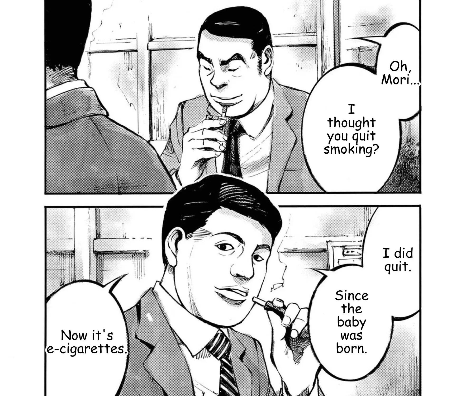 JUMBO MAX ~Hyper ED Illicit Drugmaker~ Chapter 117 page 15 - 