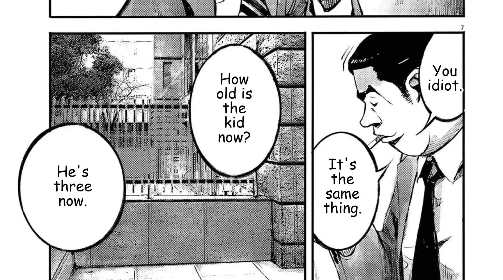 JUMBO MAX ~Hyper ED Illicit Drugmaker~ Chapter 117 page 16 - 