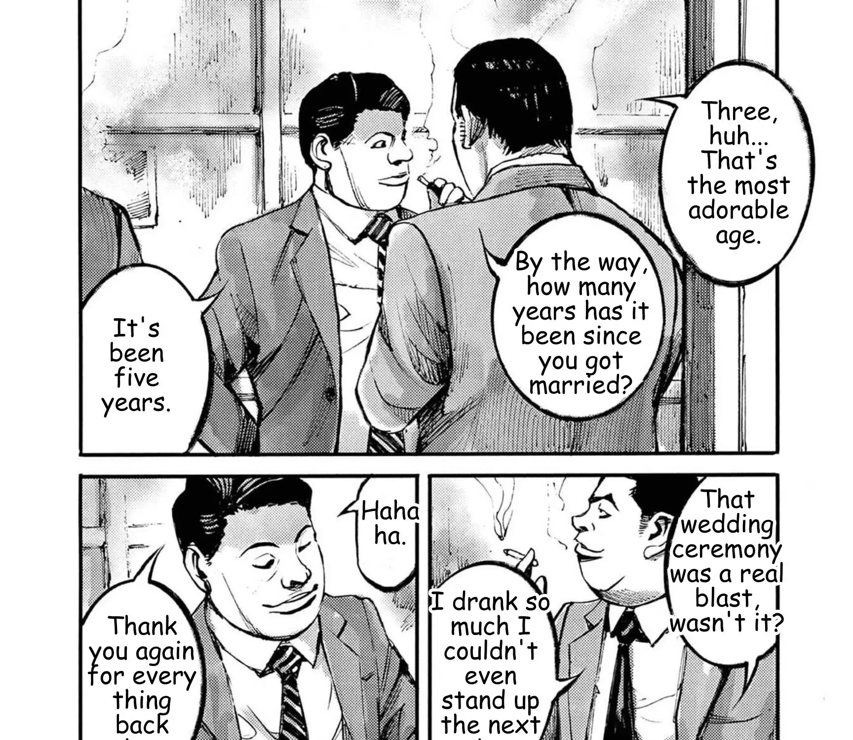 JUMBO MAX ~Hyper ED Illicit Drugmaker~ Chapter 117 page 17 - 