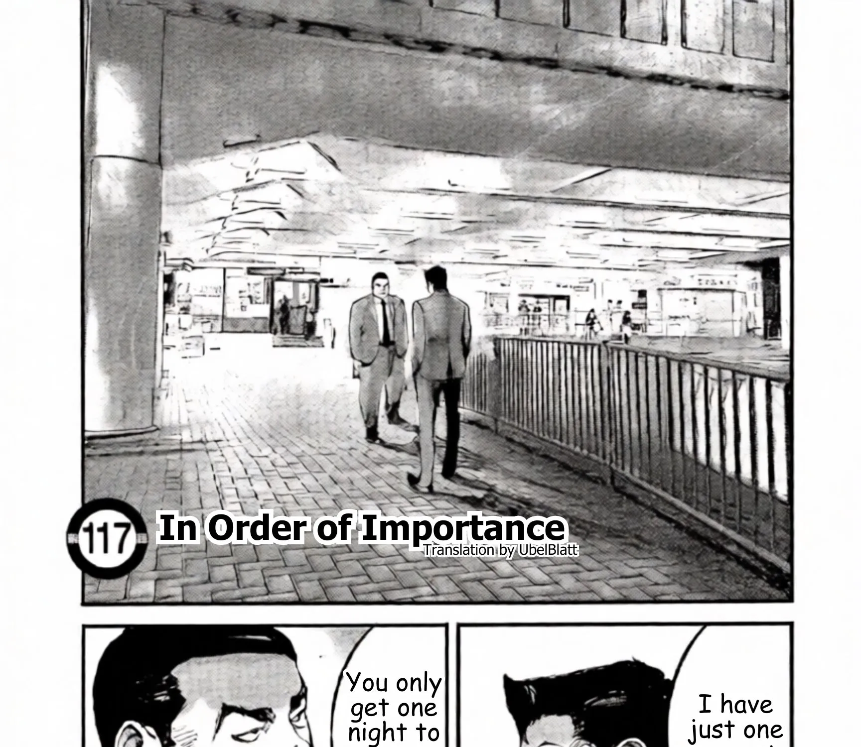 JUMBO MAX ~Hyper ED Illicit Drugmaker~ Chapter 117 page 3 - 