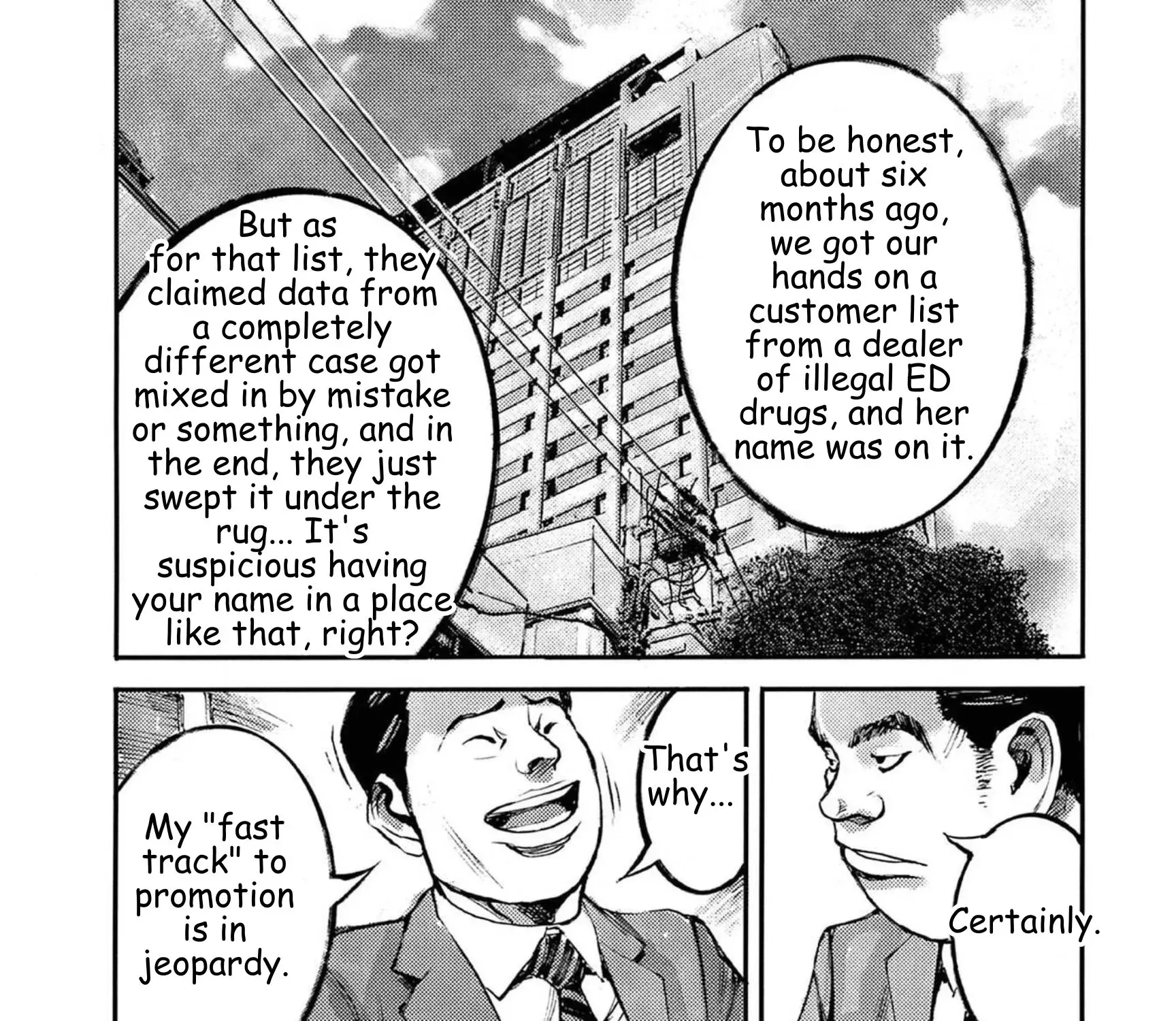 JUMBO MAX ~Hyper ED Illicit Drugmaker~ Chapter 117 page 23 - 