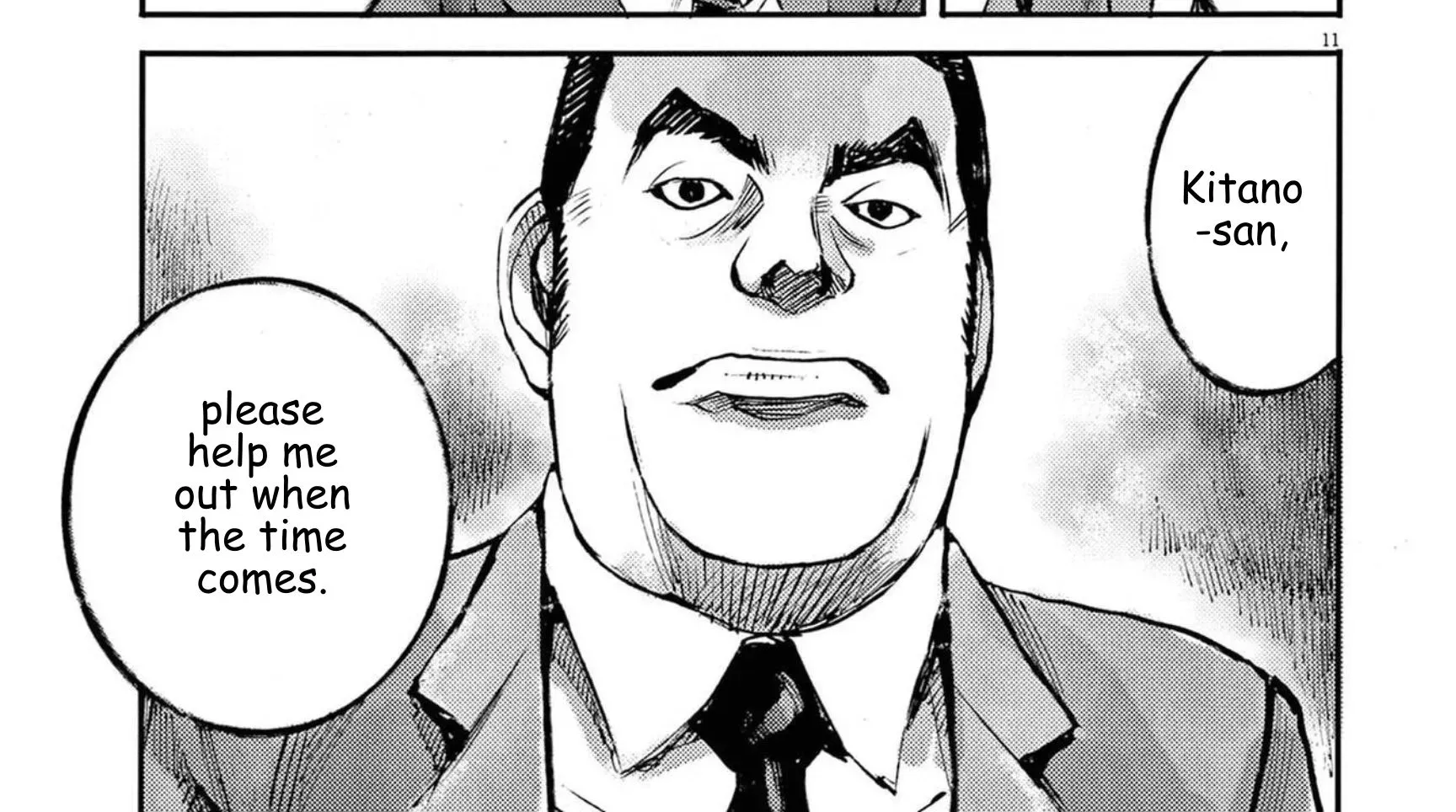JUMBO MAX ~Hyper ED Illicit Drugmaker~ Chapter 117 page 24 - 