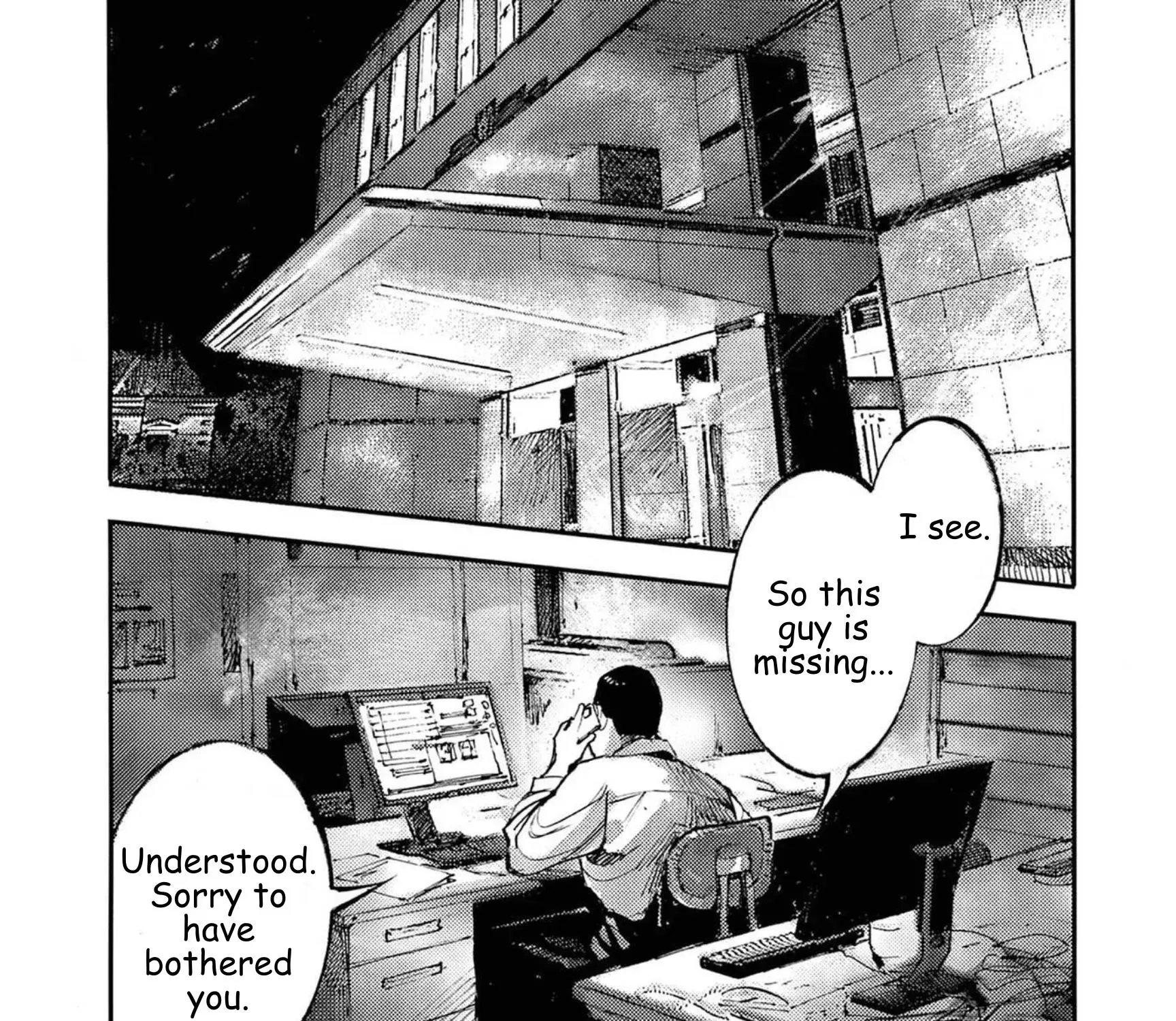 JUMBO MAX ~Hyper ED Illicit Drugmaker~ Chapter 117 page 25 - 
