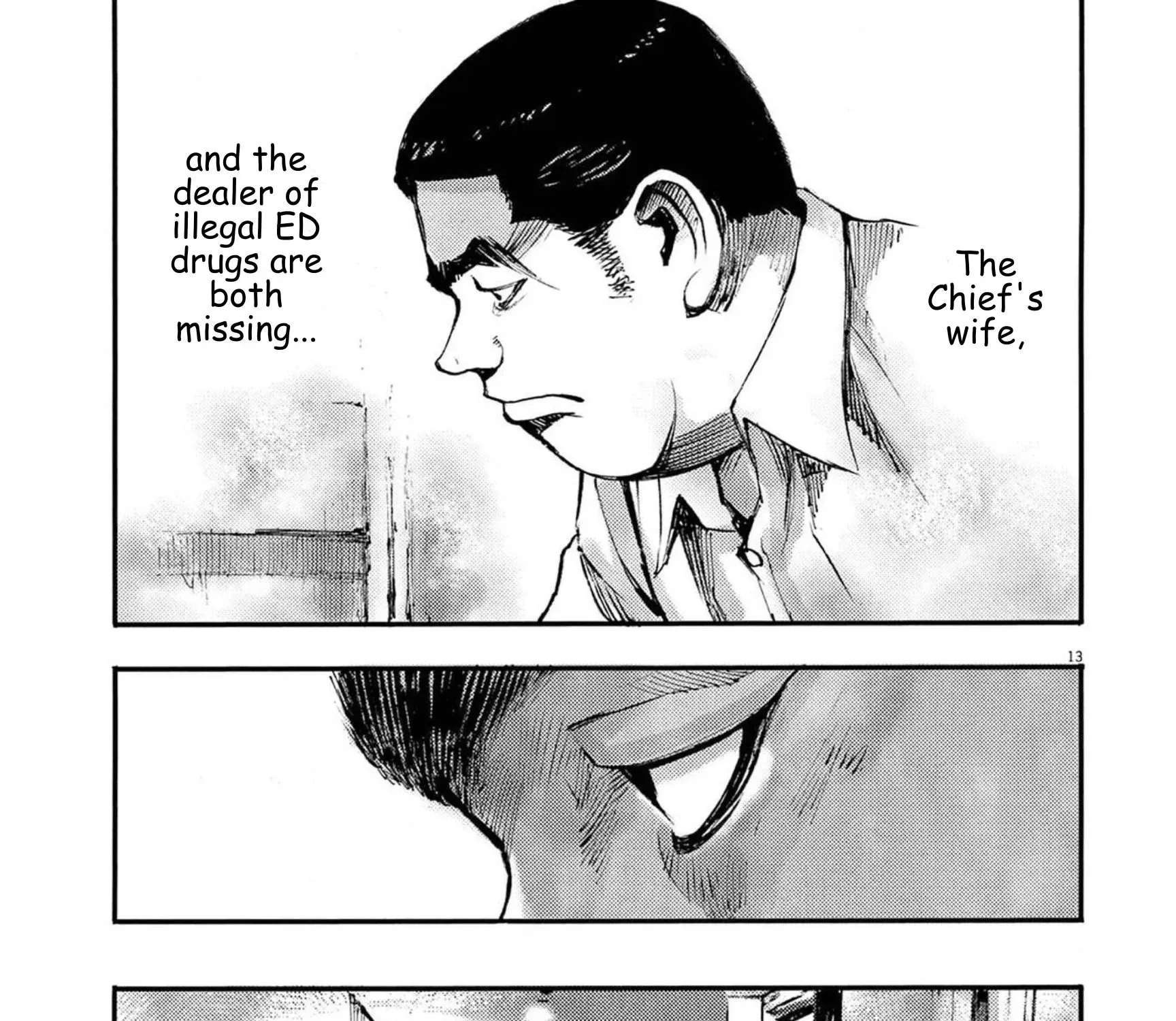 JUMBO MAX ~Hyper ED Illicit Drugmaker~ Chapter 117 page 27 - 