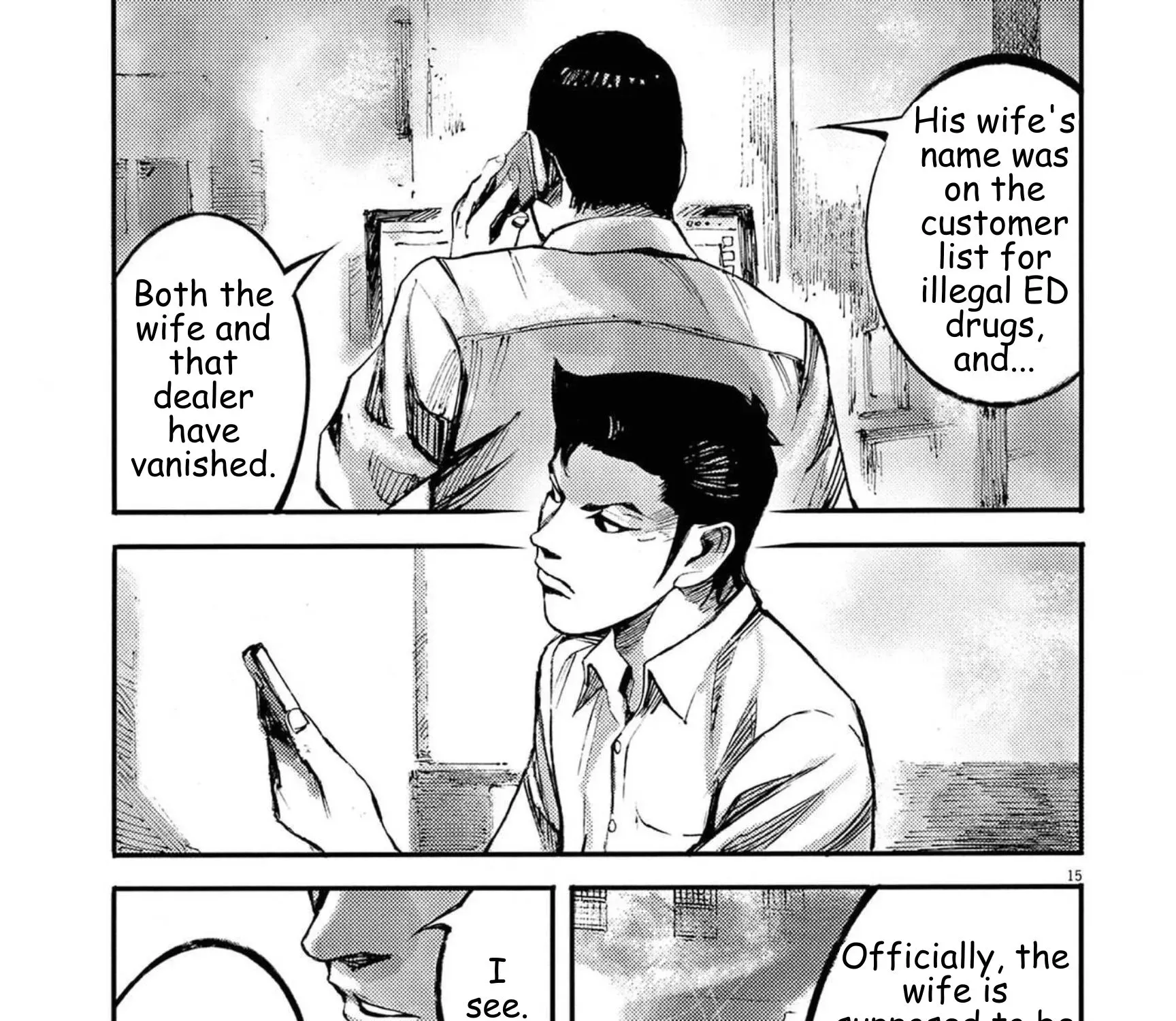 JUMBO MAX ~Hyper ED Illicit Drugmaker~ Chapter 117 page 31 - 
